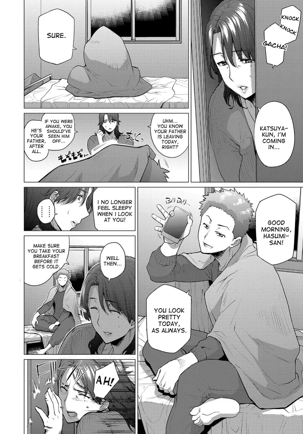 [Etuzan Jakusui] Enji ni Somaru + Melonbooks
