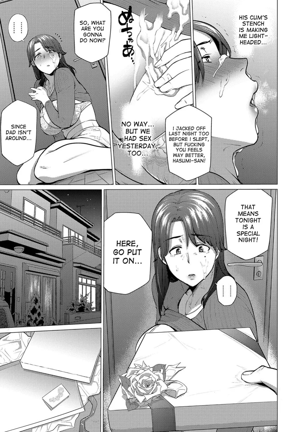 [Etuzan Jakusui] Enji ni Somaru + Melonbooks
