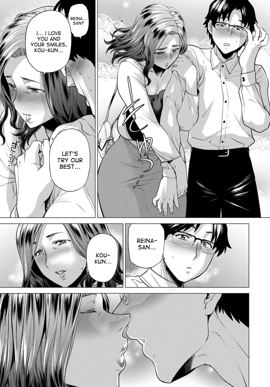 [Etuzan Jakusui] Enji ni Somaru + Melonbooks