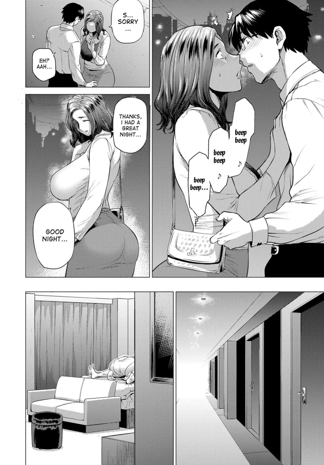 [Etuzan Jakusui] Enji ni Somaru + Melonbooks