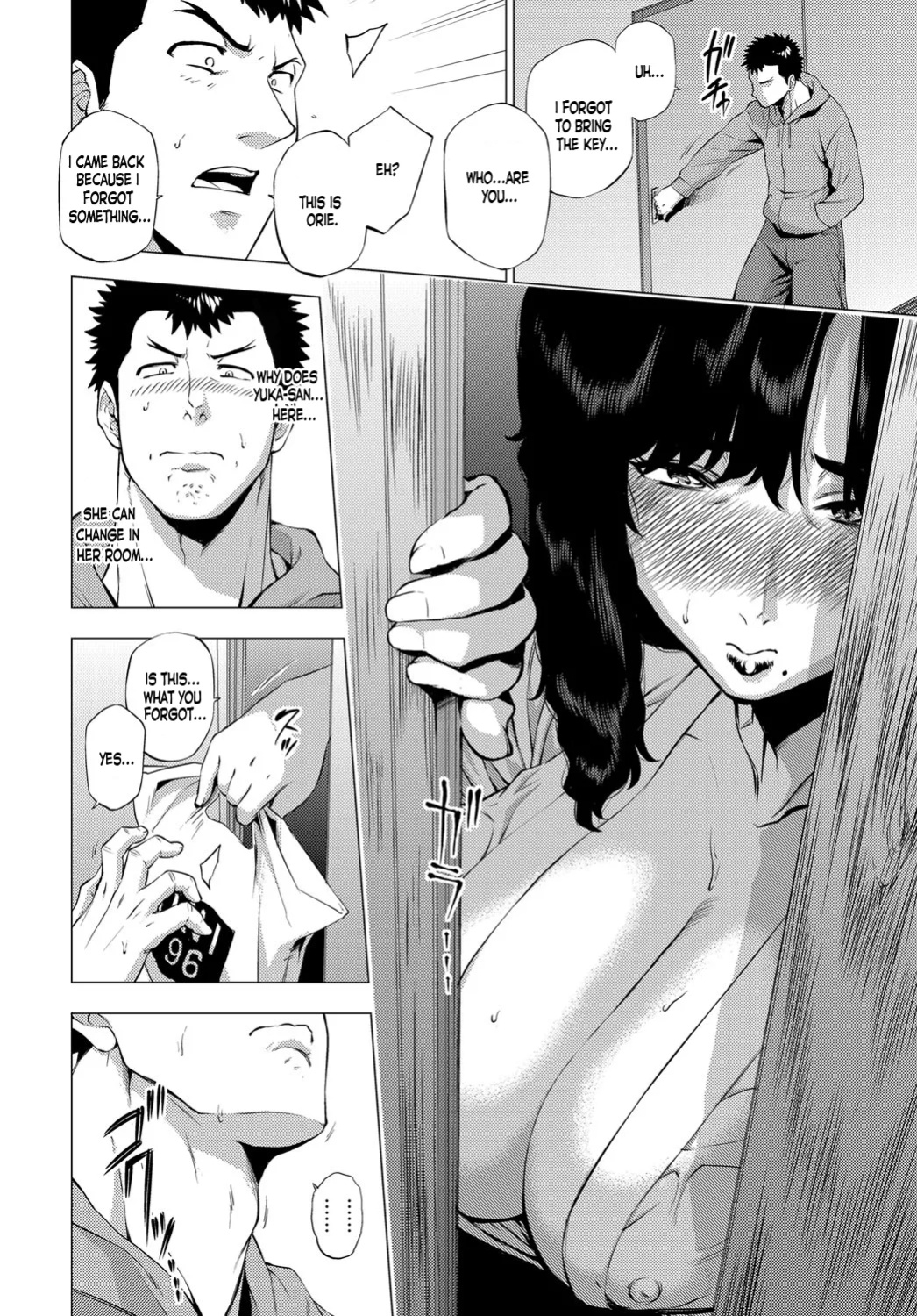 [Etuzan Jakusui] Enji ni Somaru + Melonbooks