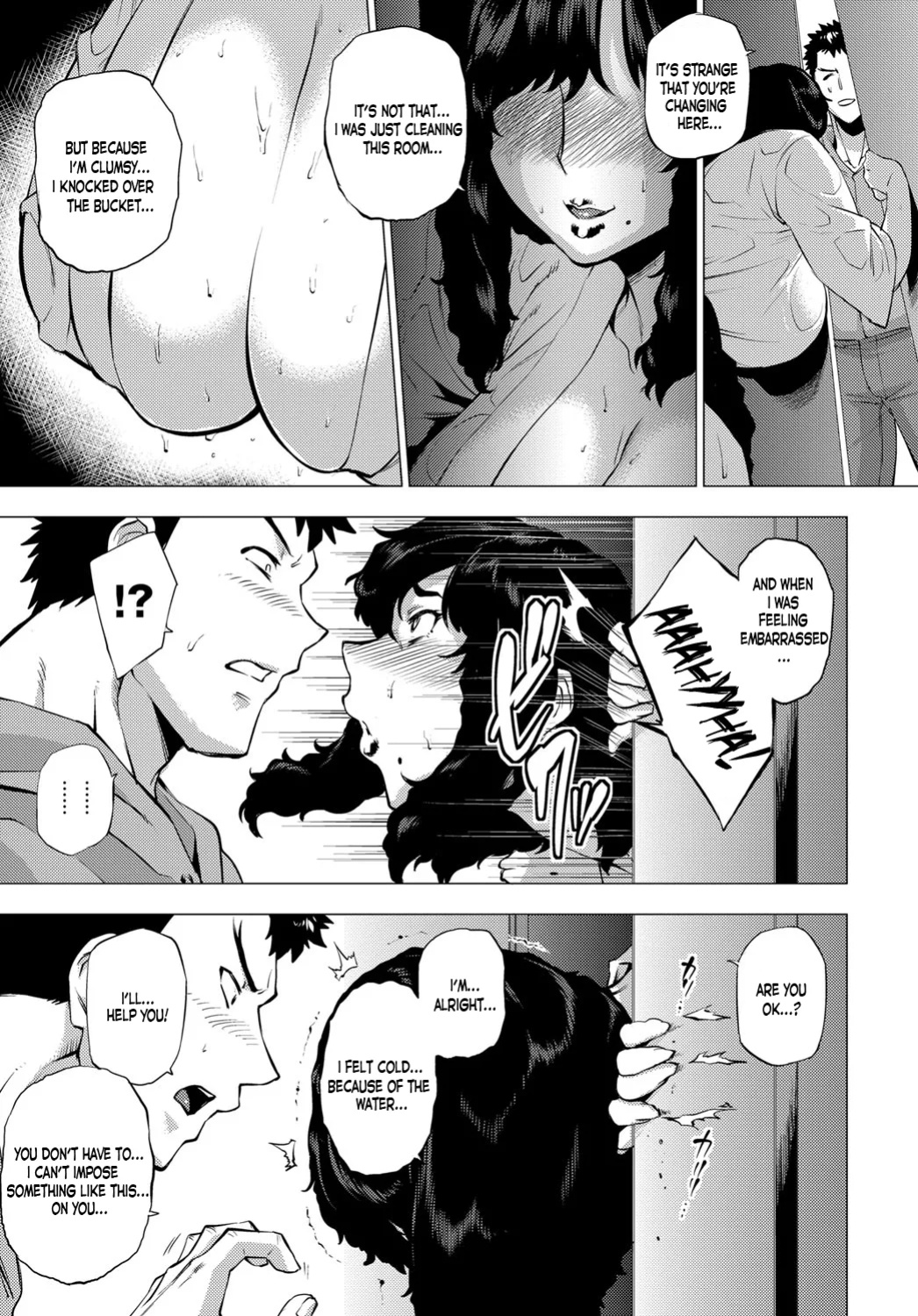[Etuzan Jakusui] Enji ni Somaru + Melonbooks