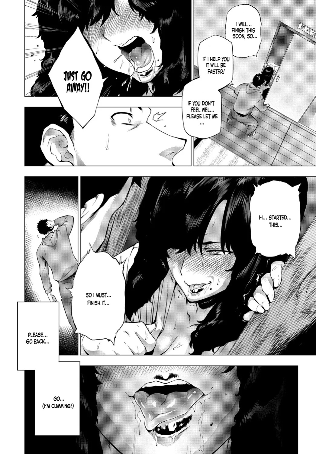[Etuzan Jakusui] Enji ni Somaru + Melonbooks