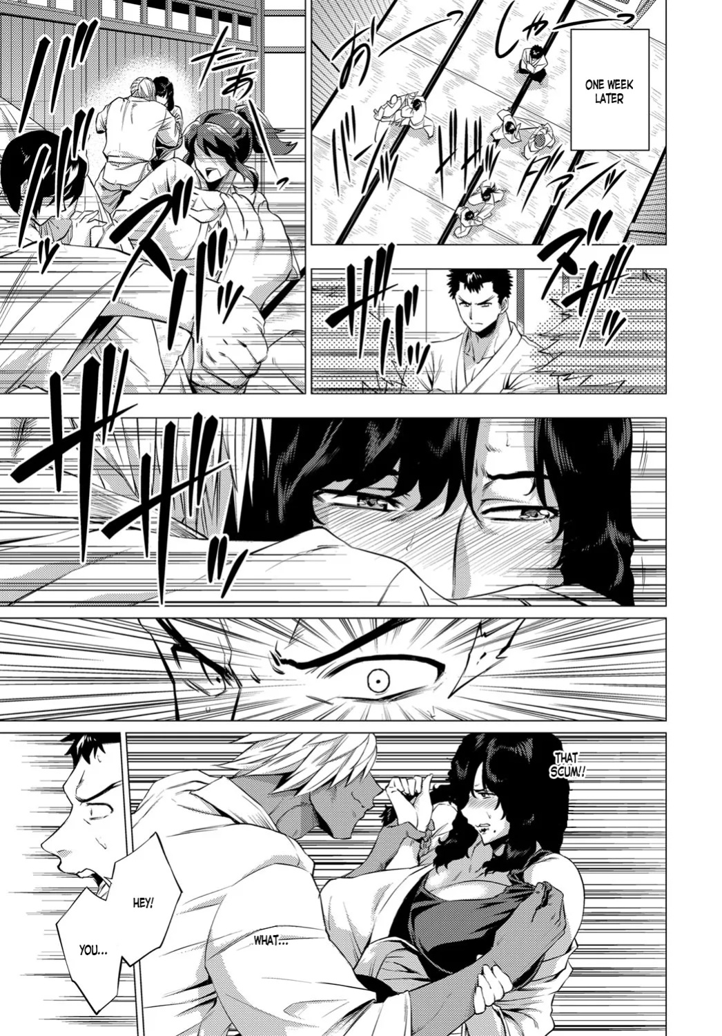 [Etuzan Jakusui] Enji ni Somaru + Melonbooks