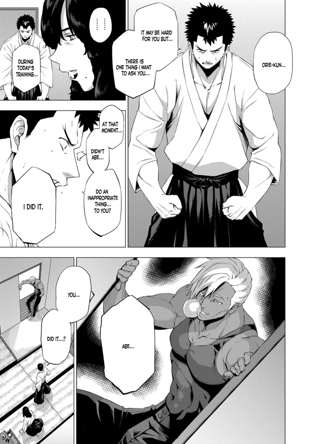 [Etuzan Jakusui] Enji ni Somaru + Melonbooks