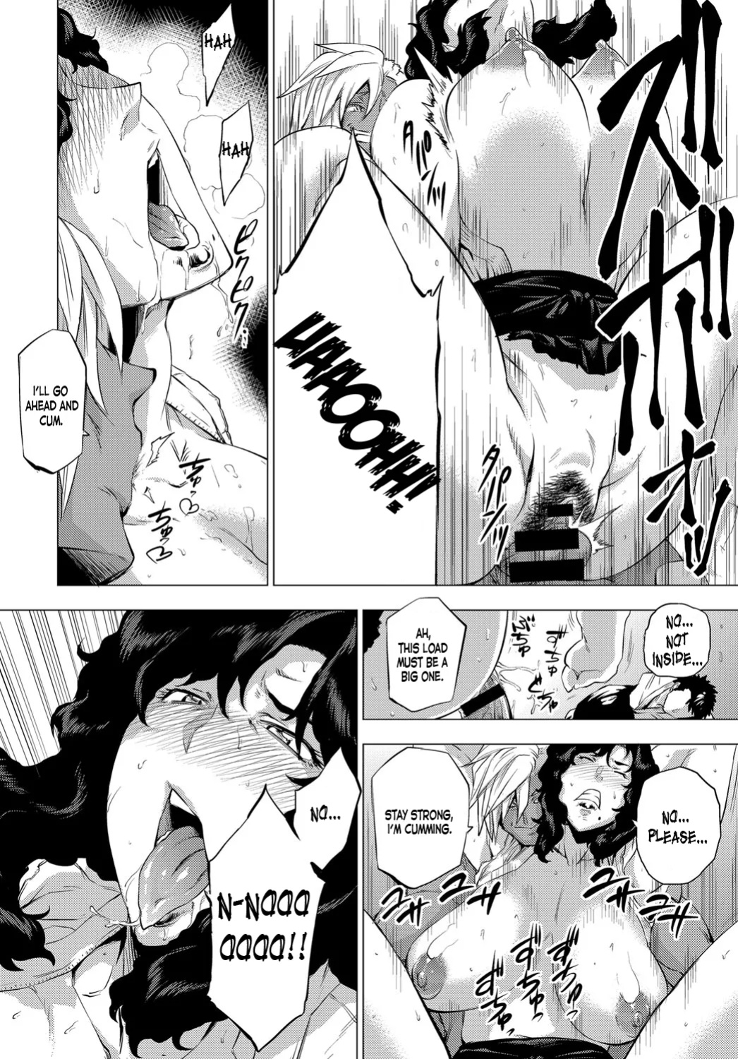 [Etuzan Jakusui] Enji ni Somaru + Melonbooks
