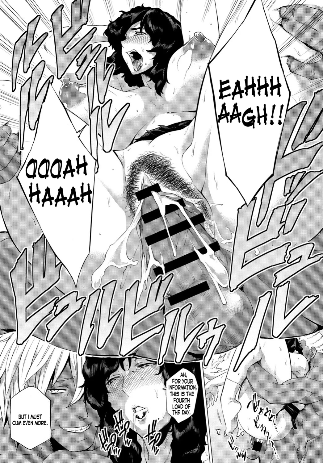 [Etuzan Jakusui] Enji ni Somaru + Melonbooks