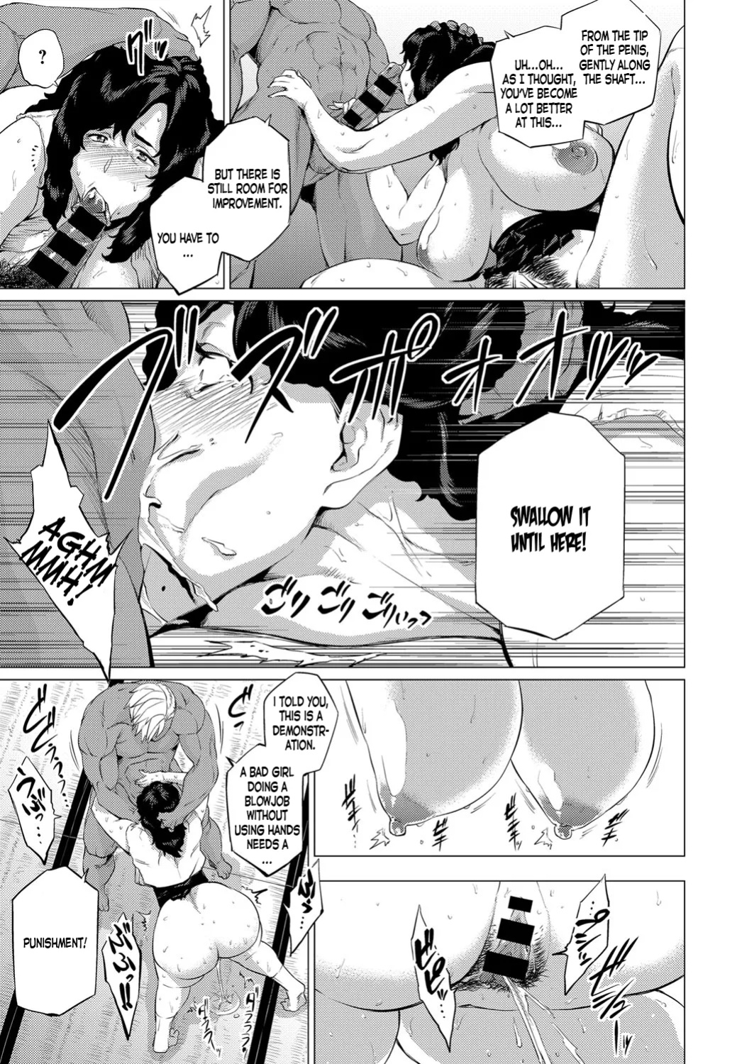 [Etuzan Jakusui] Enji ni Somaru + Melonbooks