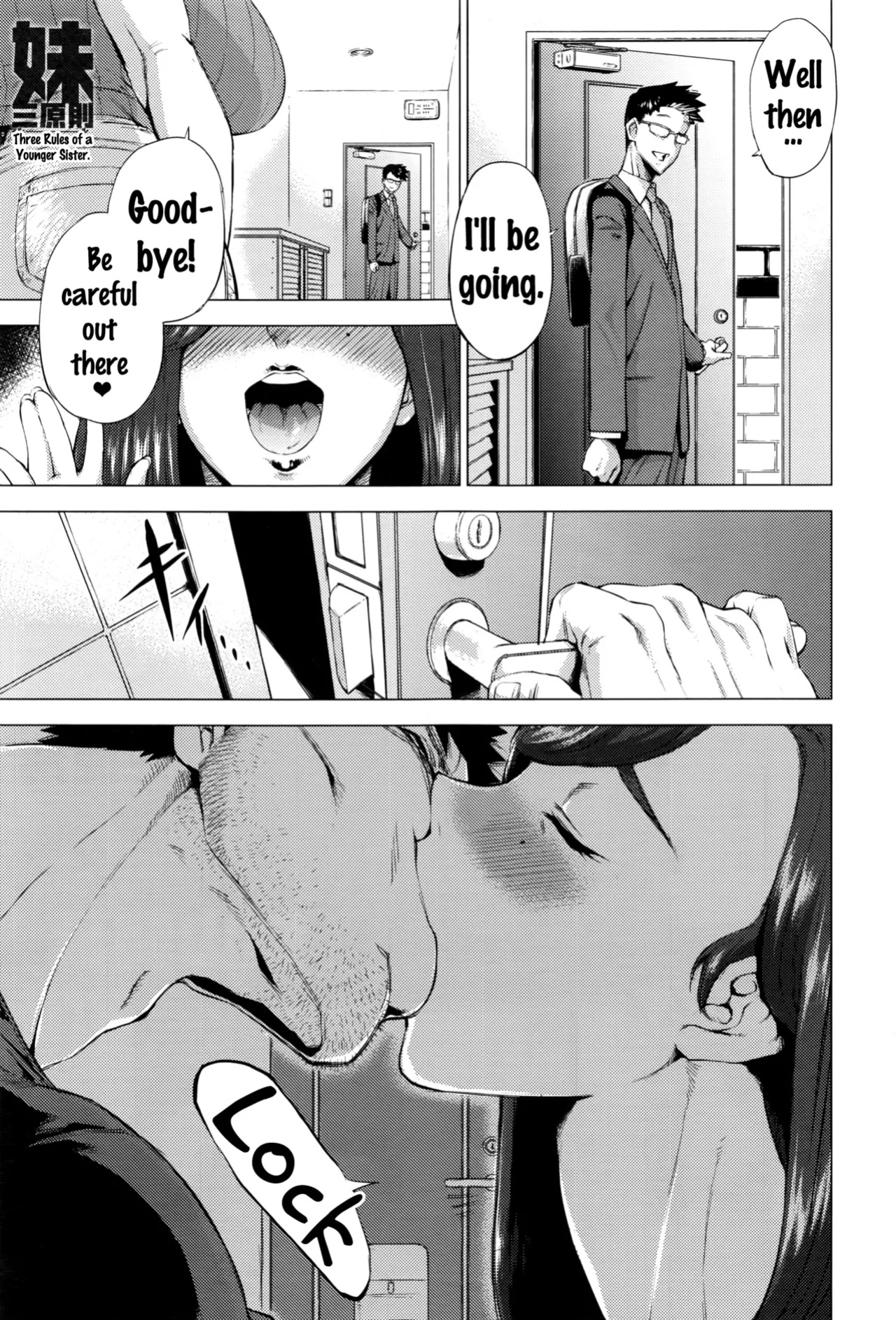 [Etuzan Jakusui] Enji ni Somaru + Melonbooks