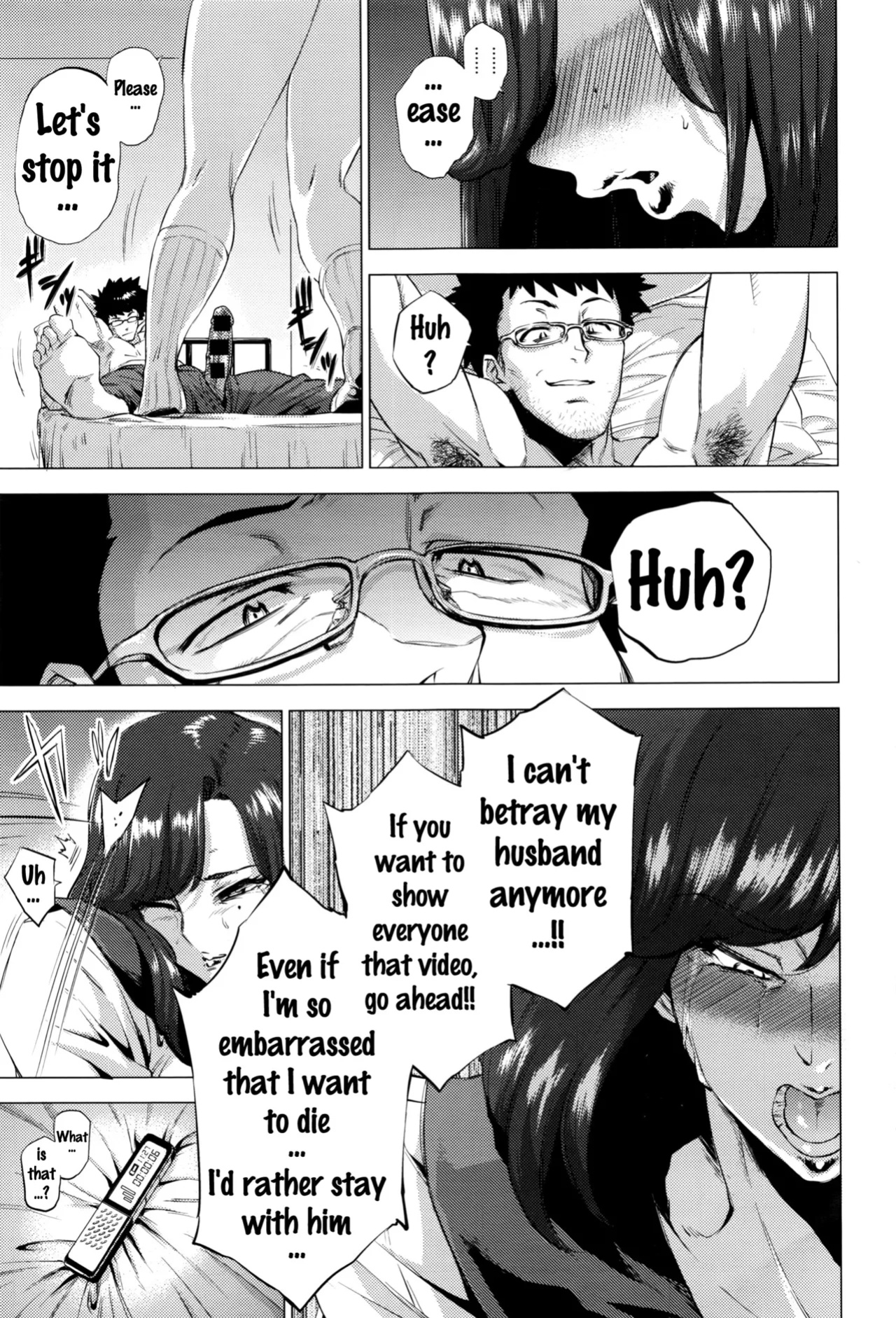 [Etuzan Jakusui] Enji ni Somaru + Melonbooks