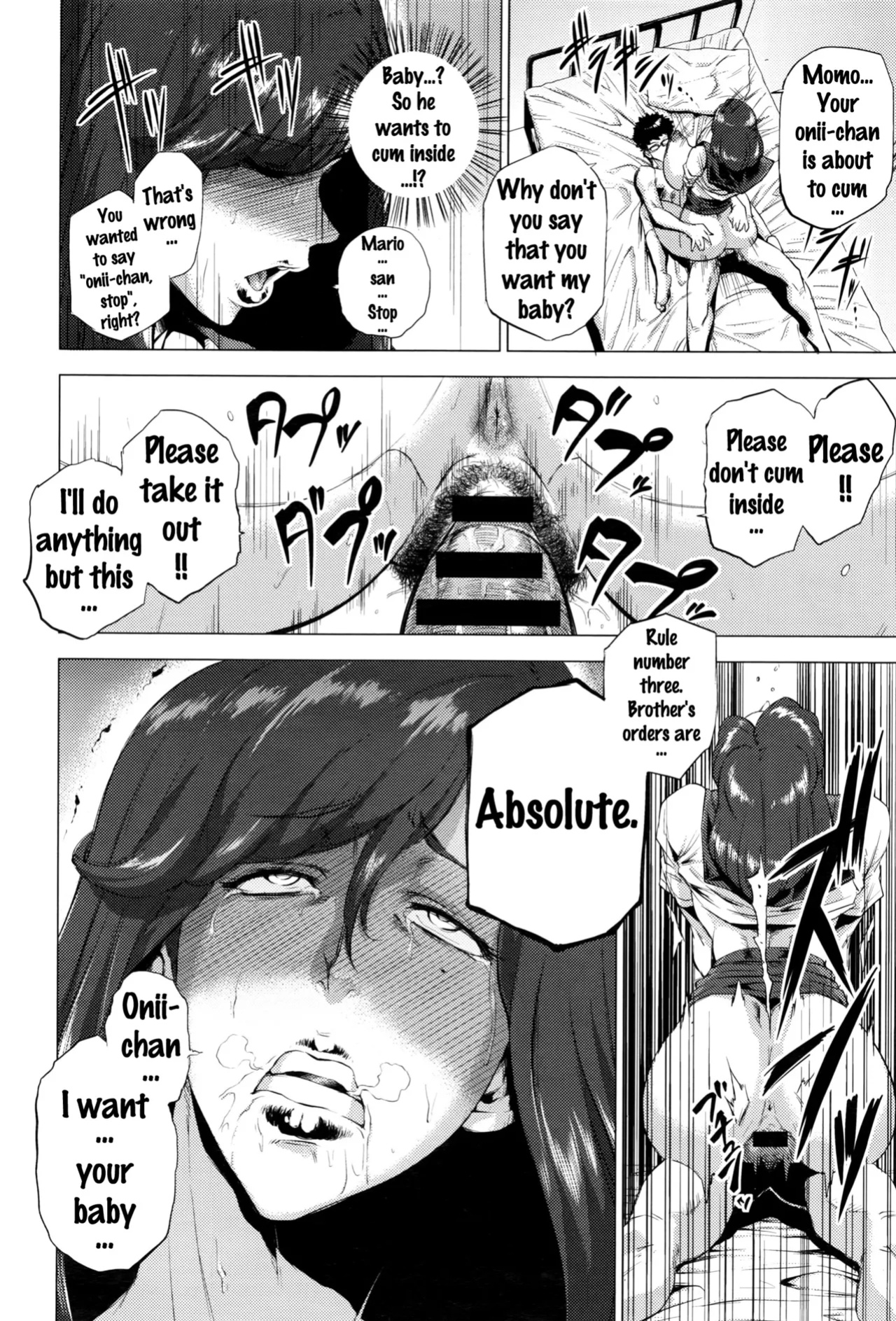 [Etuzan Jakusui] Enji ni Somaru + Melonbooks