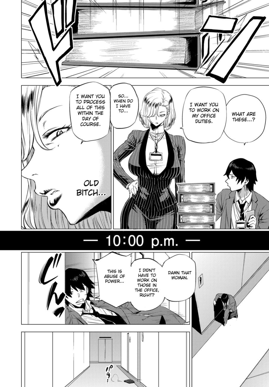 [Etuzan Jakusui] Enji ni Somaru + Melonbooks