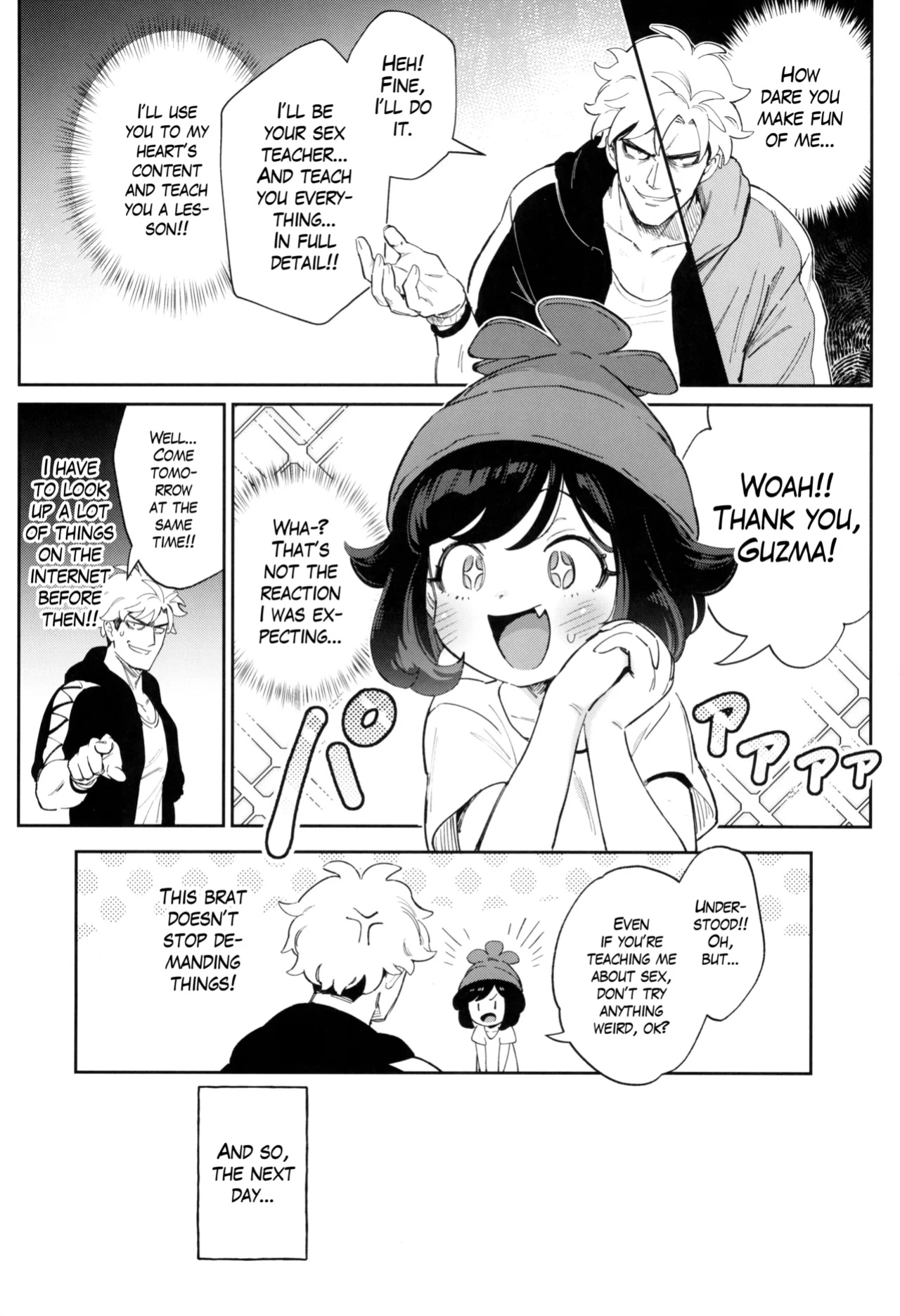(C104) [Chouzankai (TER, Zuizui)] TWIN MOON (Pokémon Sun & Moon) [The Blavatsky Project]
