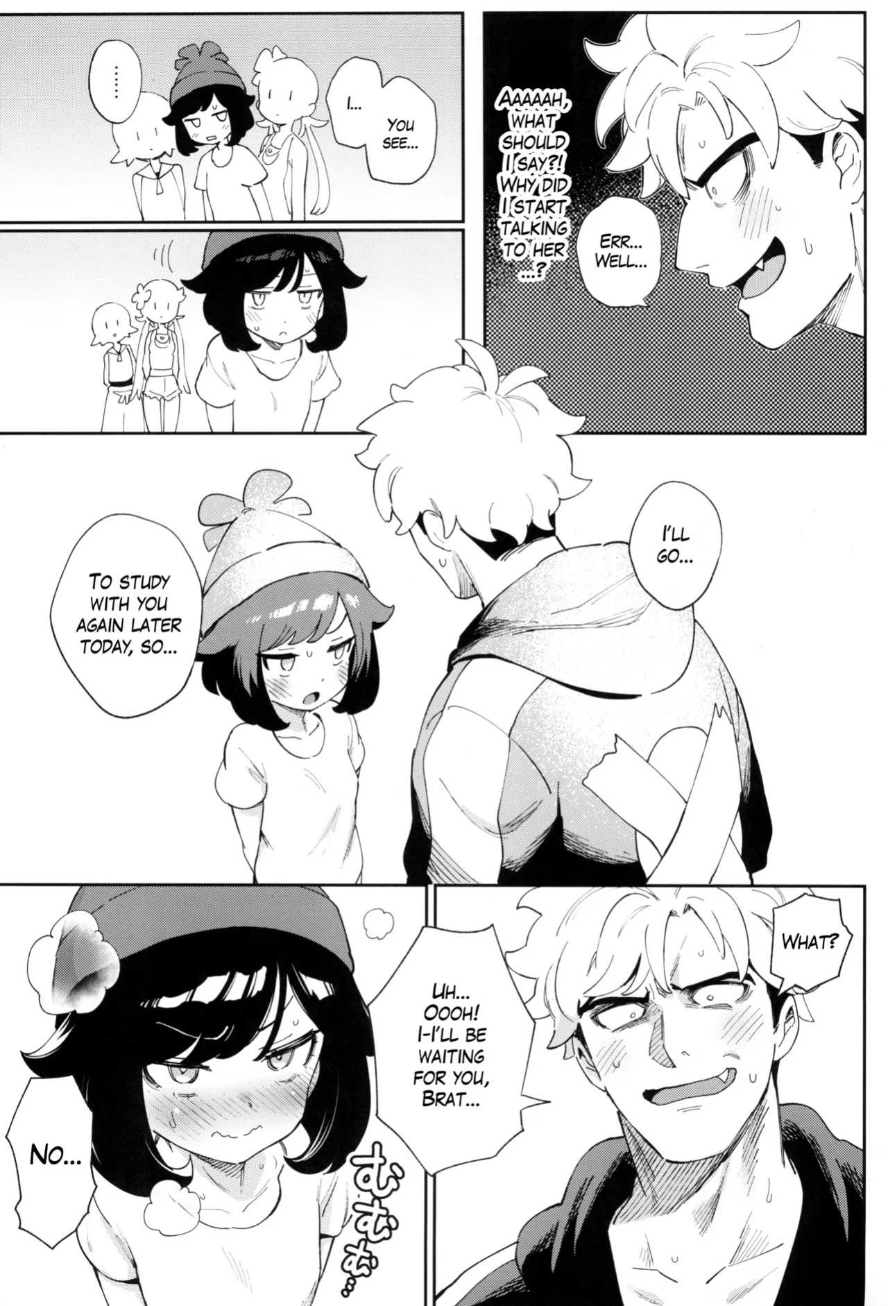 (C104) [Chouzankai (TER, Zuizui)] TWIN MOON (Pokémon Sun & Moon) [The Blavatsky Project]