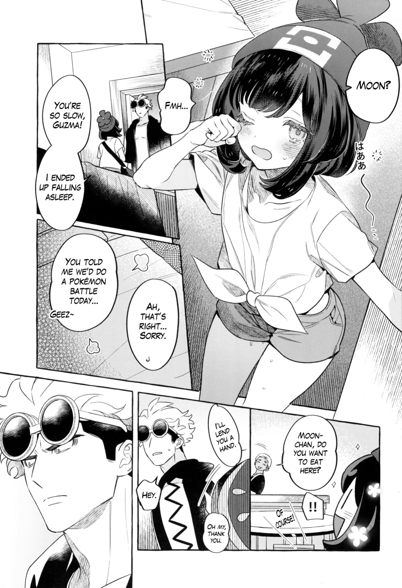 (C104) [Chouzankai (TER, Zuizui)] TWIN MOON (Pokémon Sun & Moon) [The Blavatsky Project]