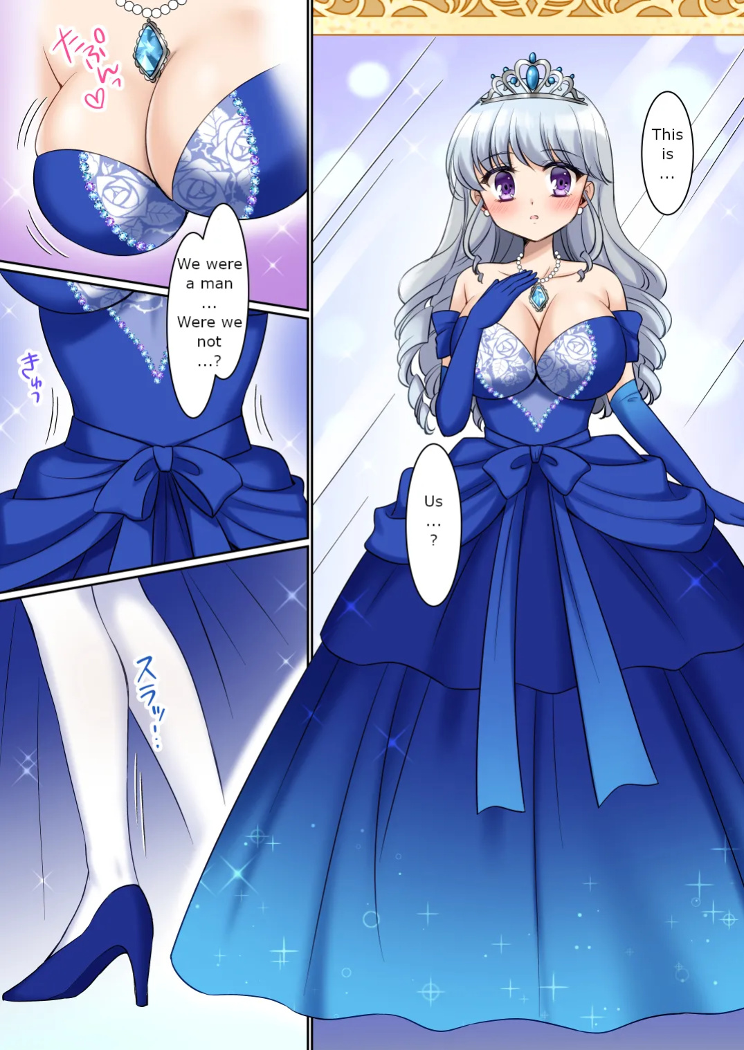 [Amuai Okashi Seisakusho (Kagura Kurumi)] Zettai ni Ohime-sama ni Nanka Narimasen wa! ~Ohime-sama Taiken de Ohime-sama ni Sareta Ore~ | I will never become a princess! ~I was made into a princess through the princess experience~