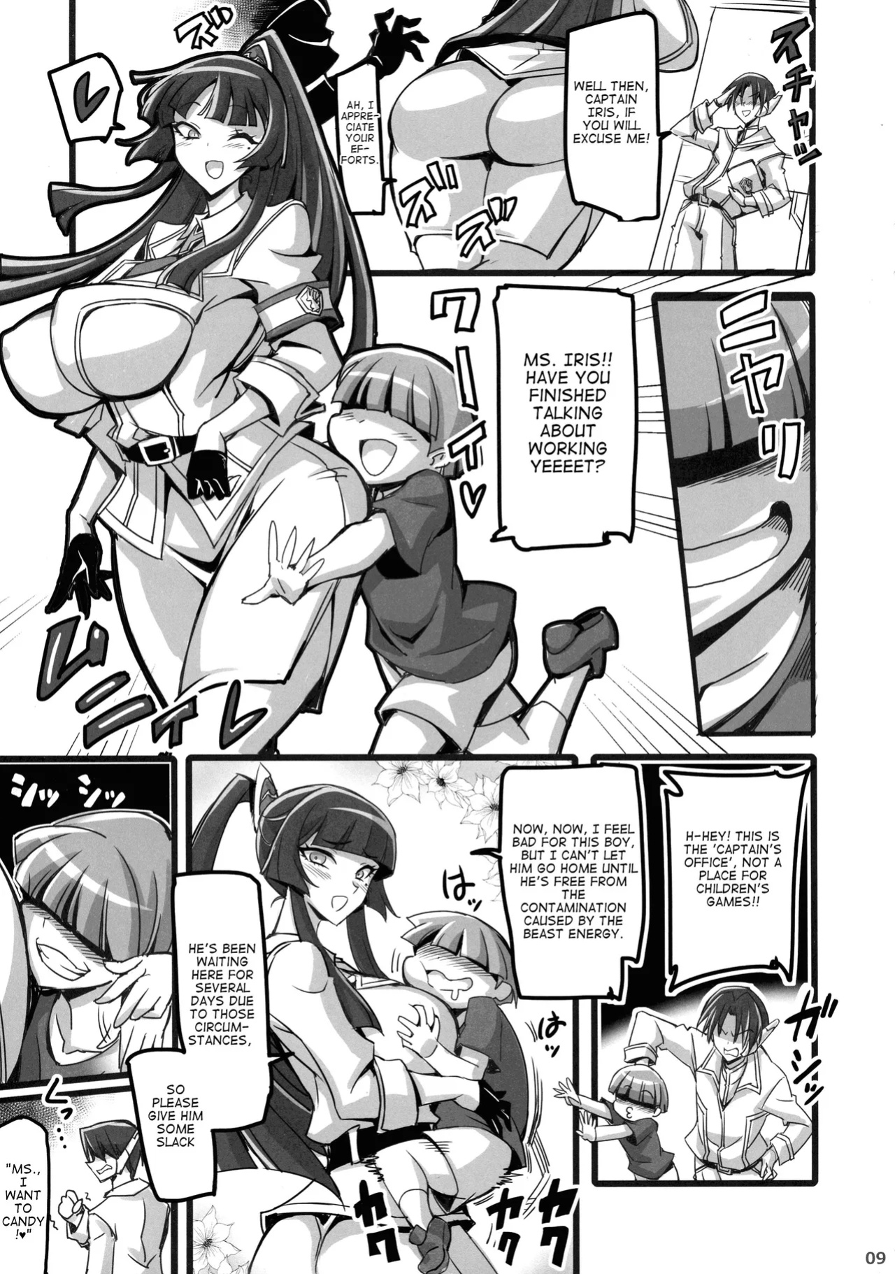 (C105) [Transistor Baby (hata)] Silver Rabbit Iris vs. Shitty Little Monster ～NTR Brainwashing Edition～ [joeyeroq]