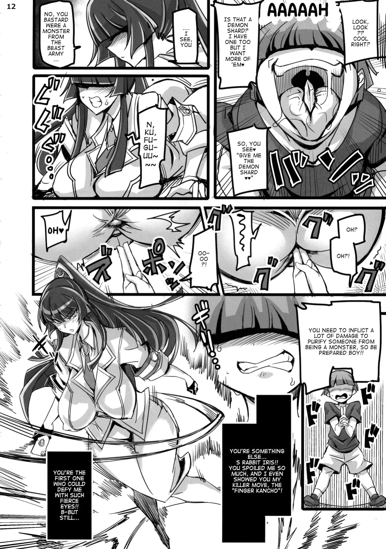 (C105) [Transistor Baby (hata)] Silver Rabbit Iris vs. Shitty Little Monster ～NTR Brainwashing Edition～ [joeyeroq]