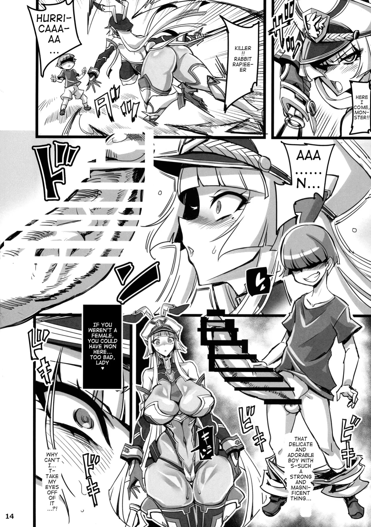 (C105) [Transistor Baby (hata)] Silver Rabbit Iris vs. Shitty Little Monster ～NTR Brainwashing Edition～ [joeyeroq]