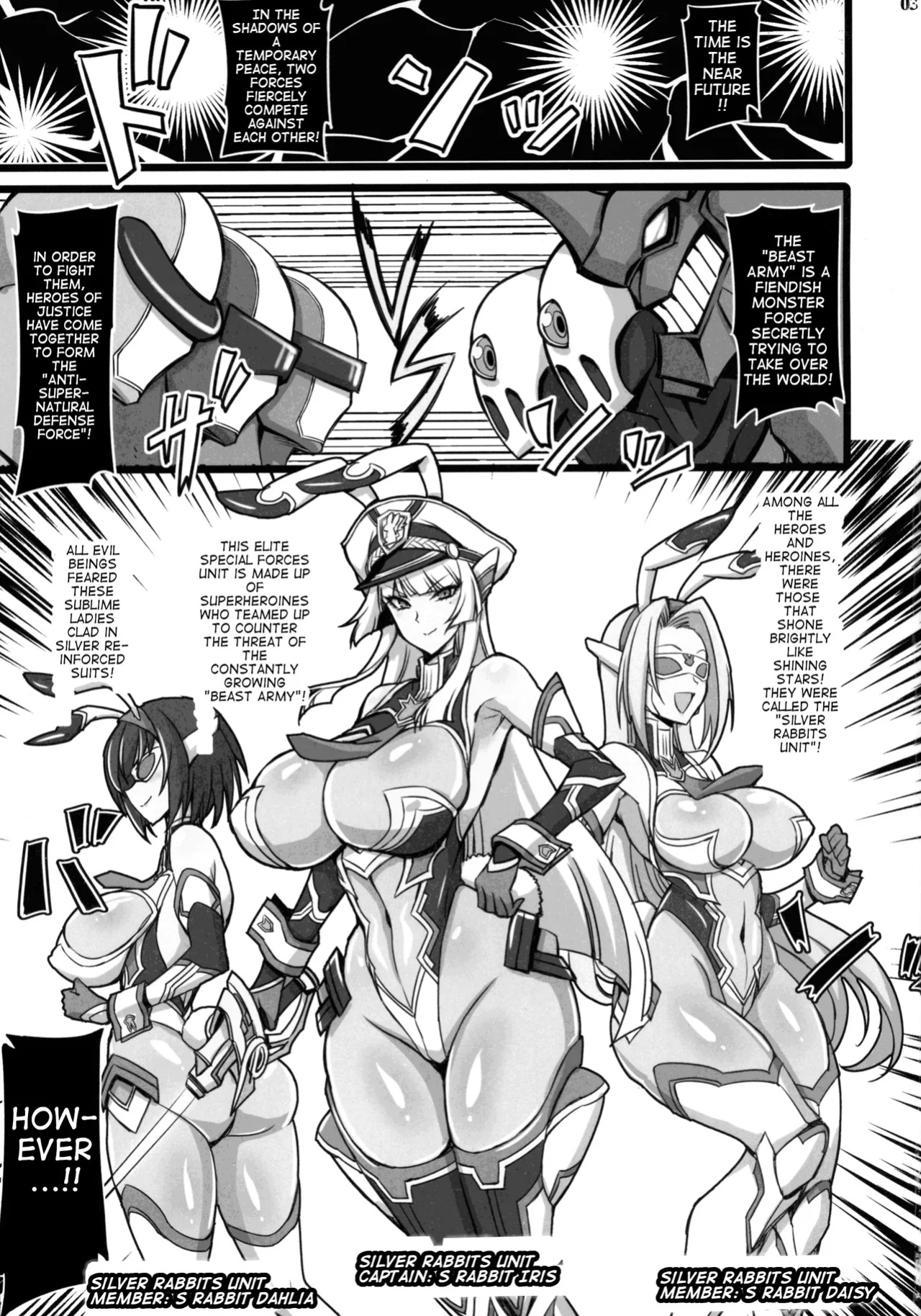 (C103) [Transistor Baby (hata)] Silver Rabbit Iris vs. Bull Monster ～Milking Cow Brainwashing Edition～ [joeyeroq]