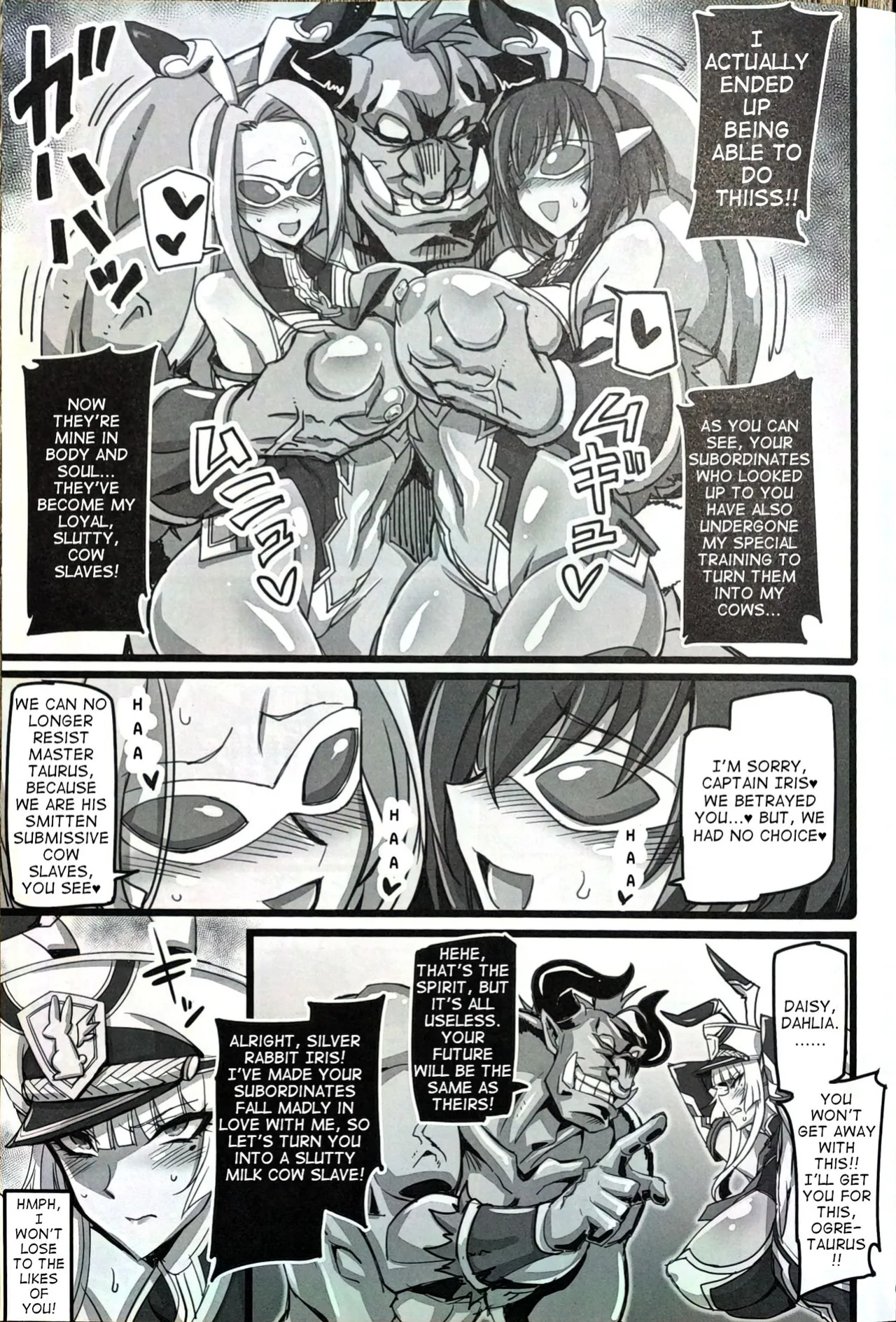 (C103) [Transistor Baby (hata)] Silver Rabbit Iris vs. Bull Monster ～Milking Cow Brainwashing Edition～ [joeyeroq]