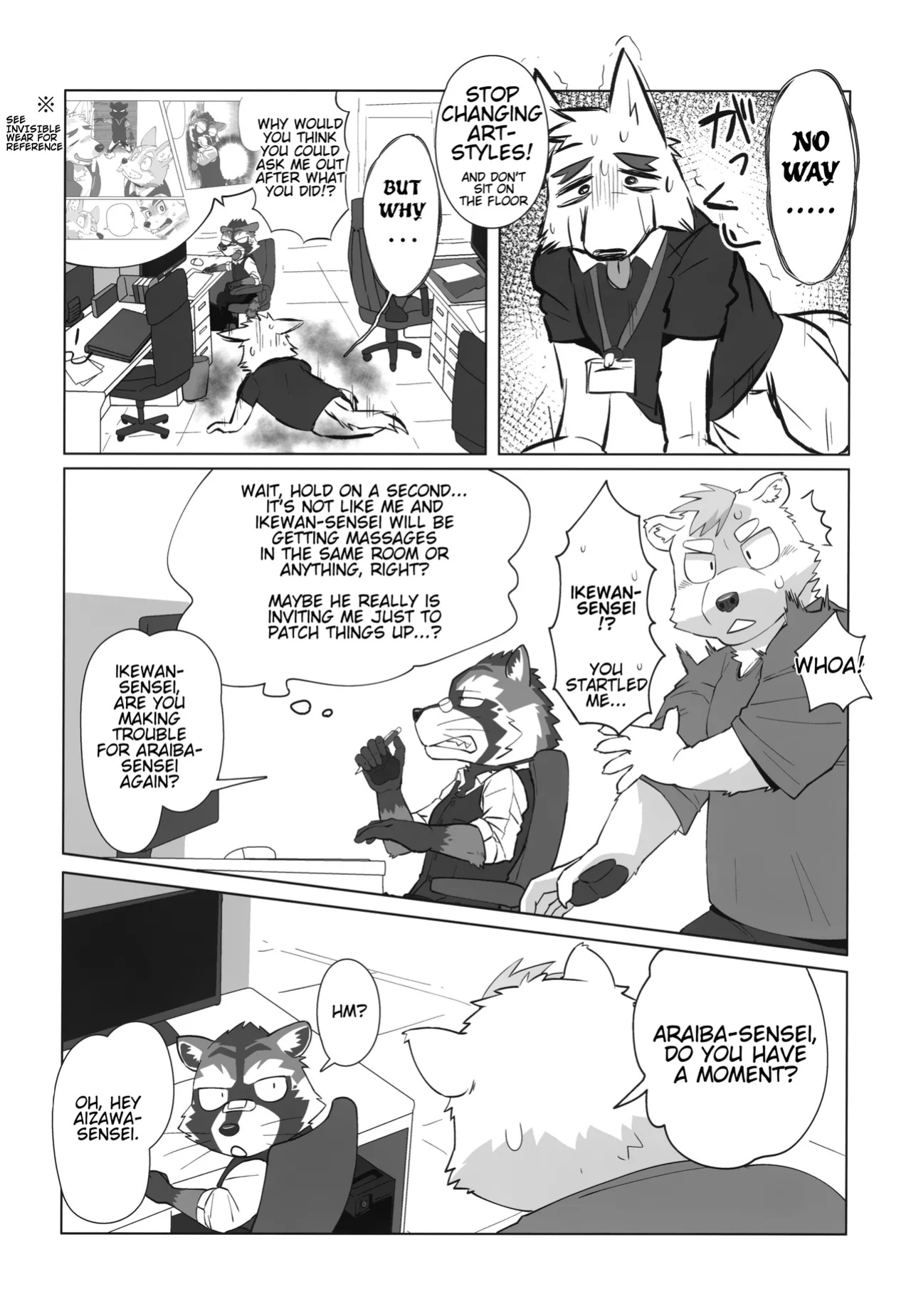 (Kemoket 15) (Nikunabe) Free Pair Tickets