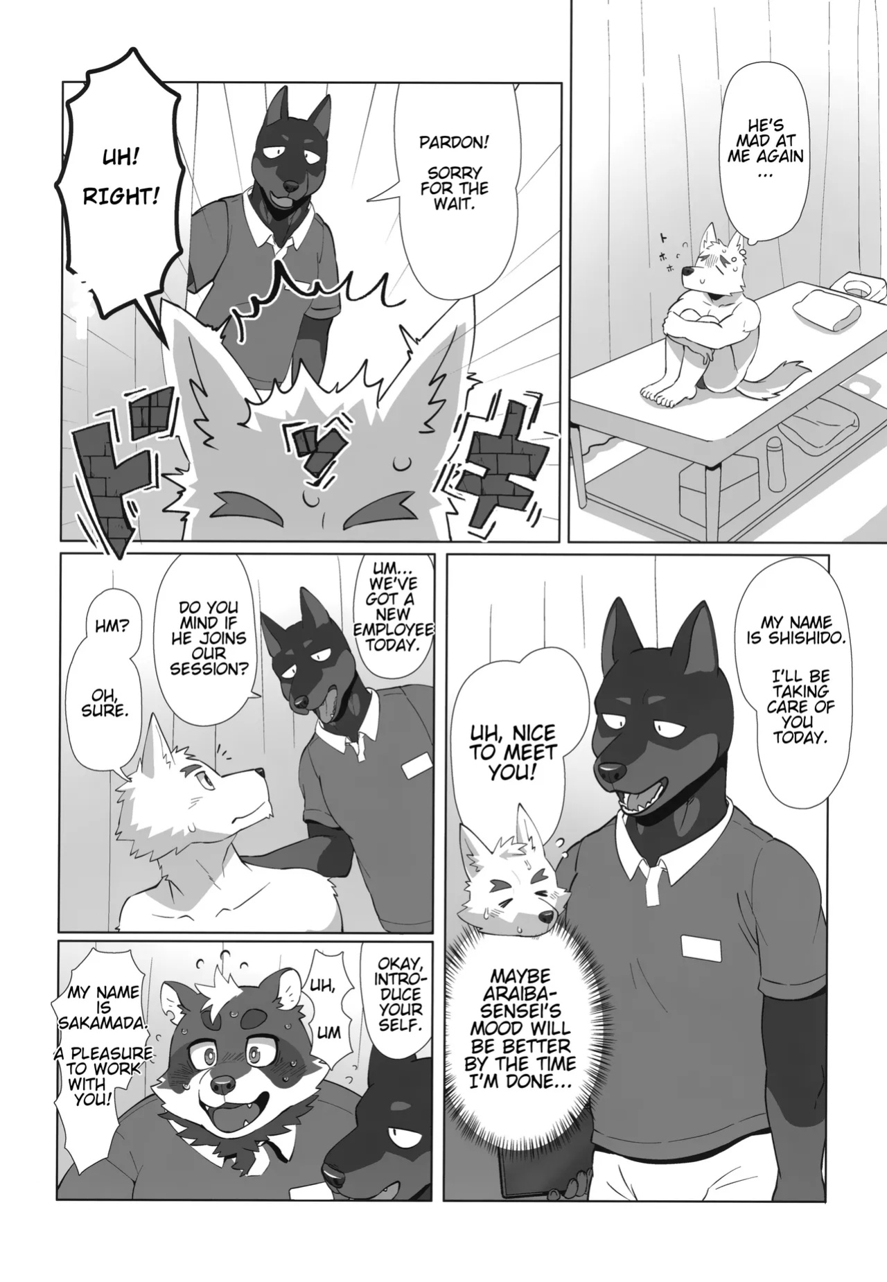 (Kemoket 15) (Nikunabe) Free Pair Tickets