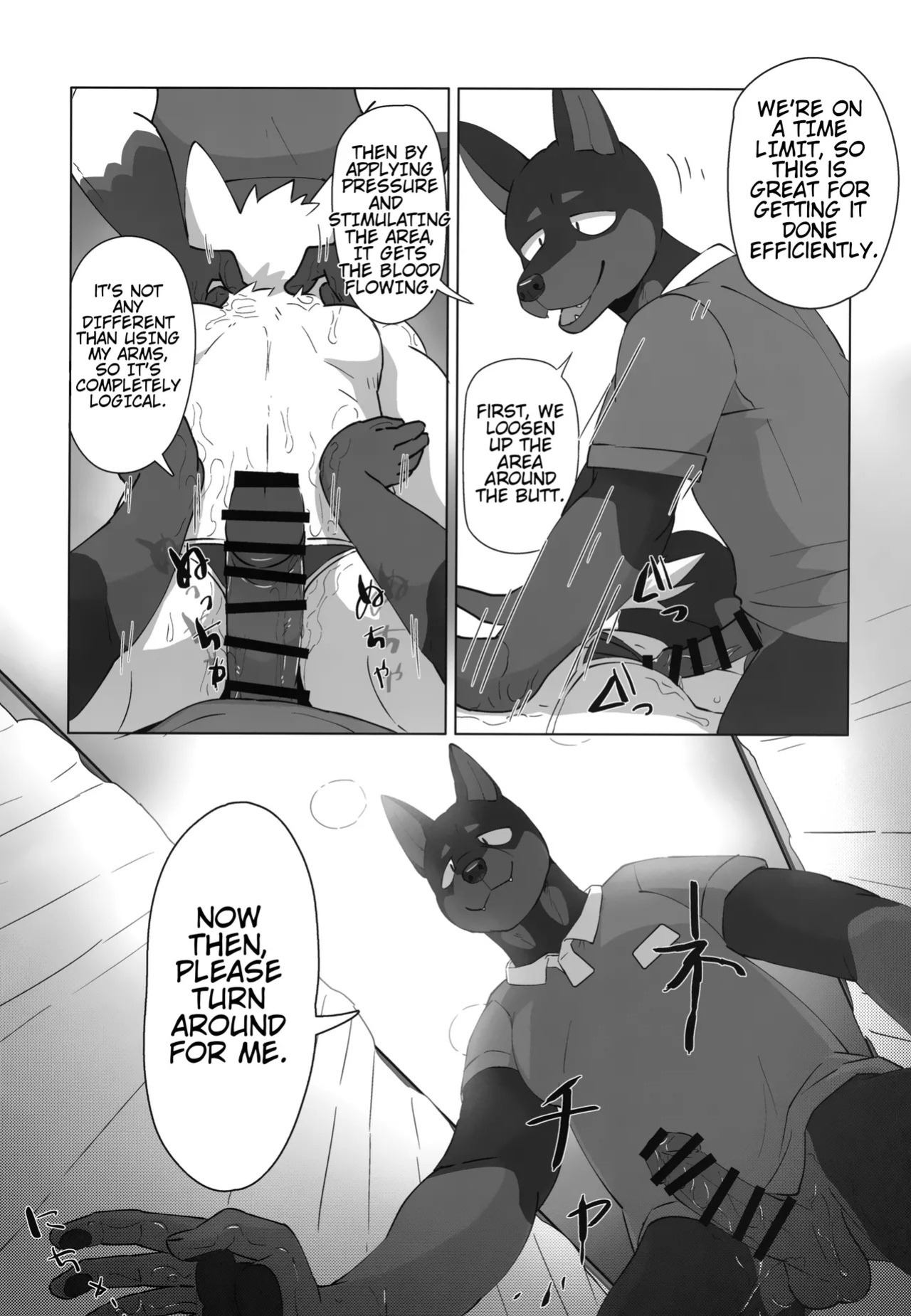 (Kemoket 15) (Nikunabe) Free Pair Tickets