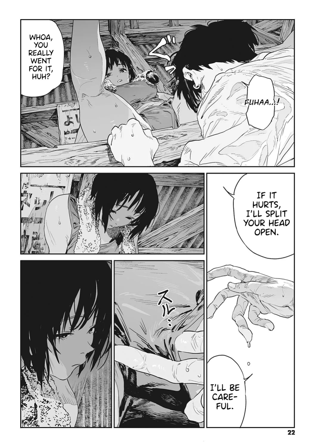 [Takayanagi Katsuya] Ito o Yoru | Twisting Thread [ConTL, MegaFagget, Jakuran + Constipat8, Nishimaru]