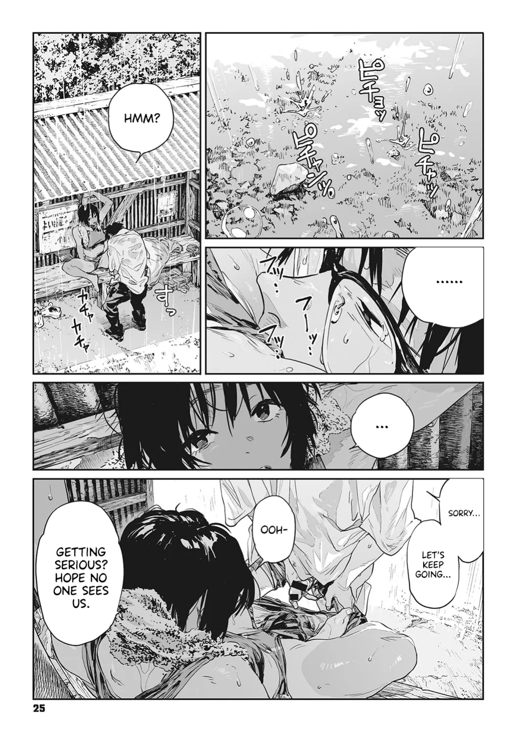 [Takayanagi Katsuya] Ito o Yoru | Twisting Thread [ConTL, MegaFagget, Jakuran + Constipat8, Nishimaru]