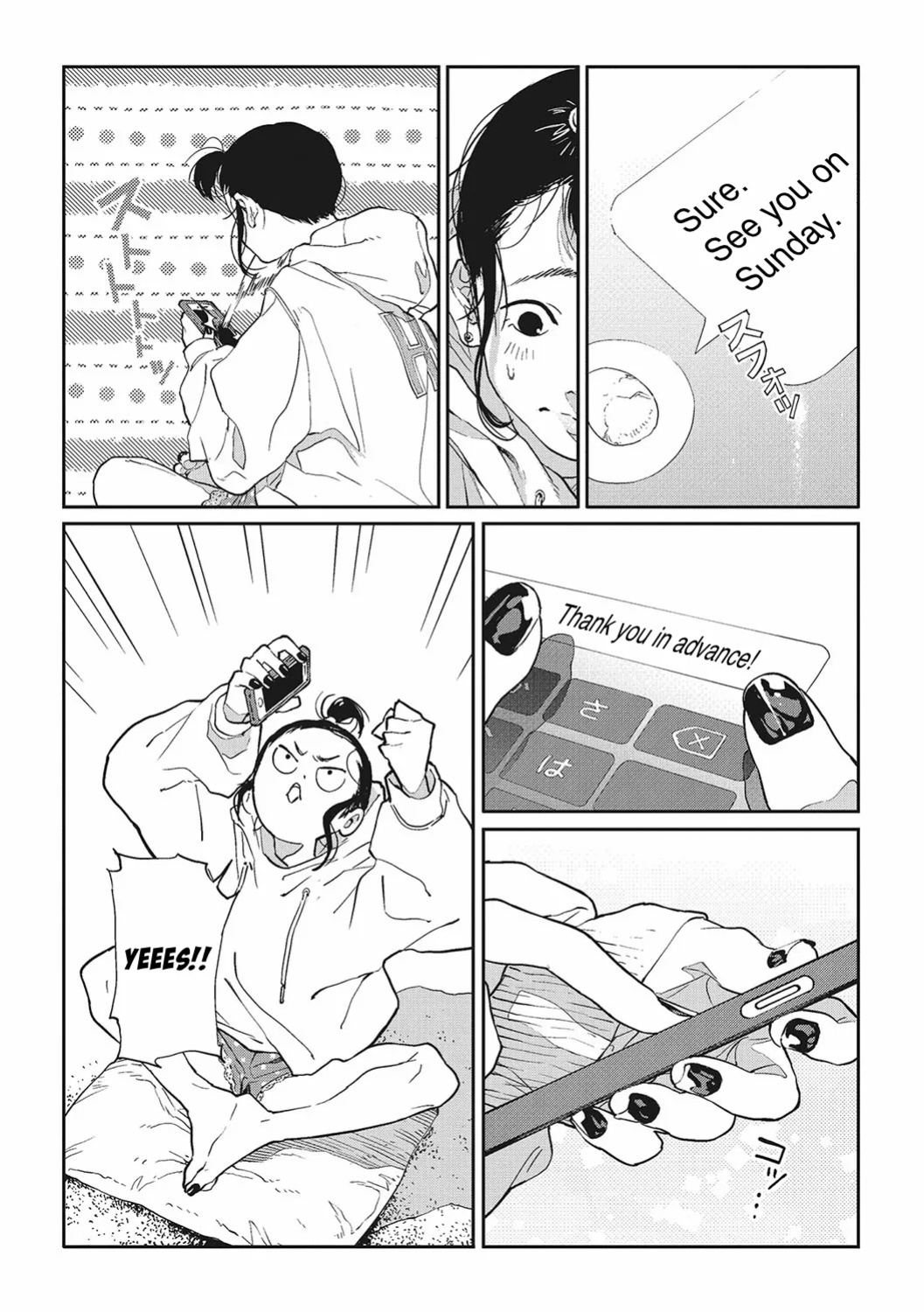 [Takayanagi Katsuya] Ito o Yoru | Twisting Thread [ConTL, MegaFagget, Jakuran + Constipat8, Nishimaru]