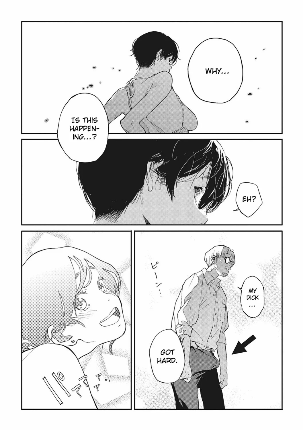[Takayanagi Katsuya] Ito o Yoru | Twisting Thread [ConTL, MegaFagget, Jakuran + Constipat8, Nishimaru]