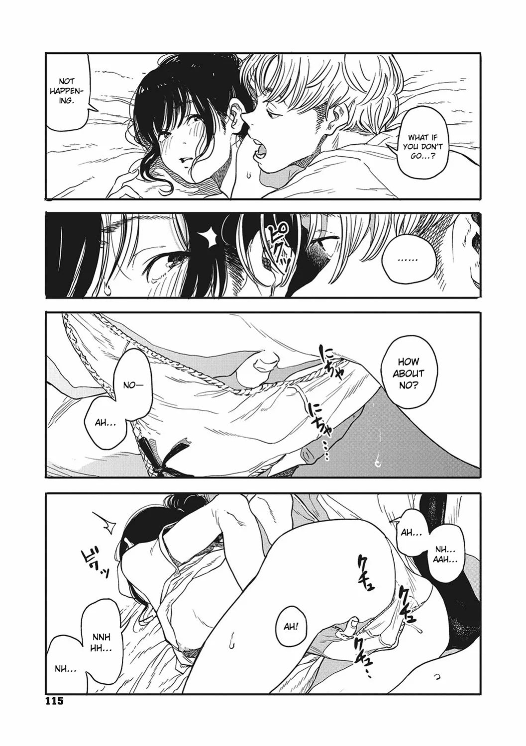 [Takayanagi Katsuya] Ito o Yoru | Twisting Thread [ConTL, MegaFagget, Jakuran + Constipat8, Nishimaru]
