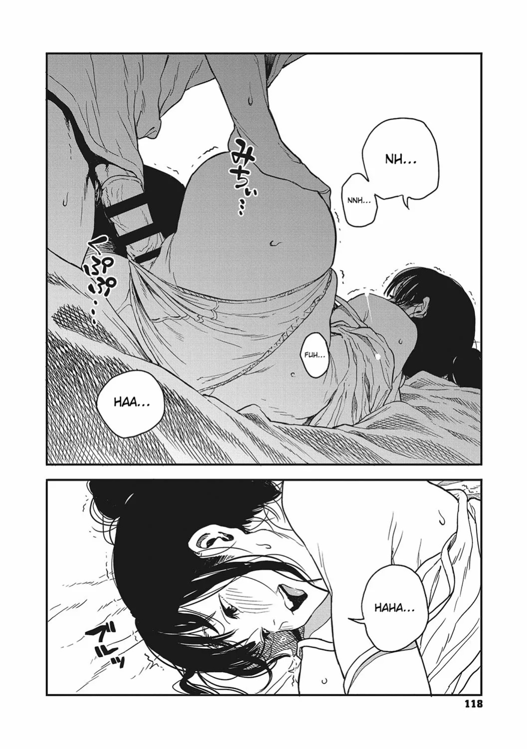 [Takayanagi Katsuya] Ito o Yoru | Twisting Thread [ConTL, MegaFagget, Jakuran + Constipat8, Nishimaru]
