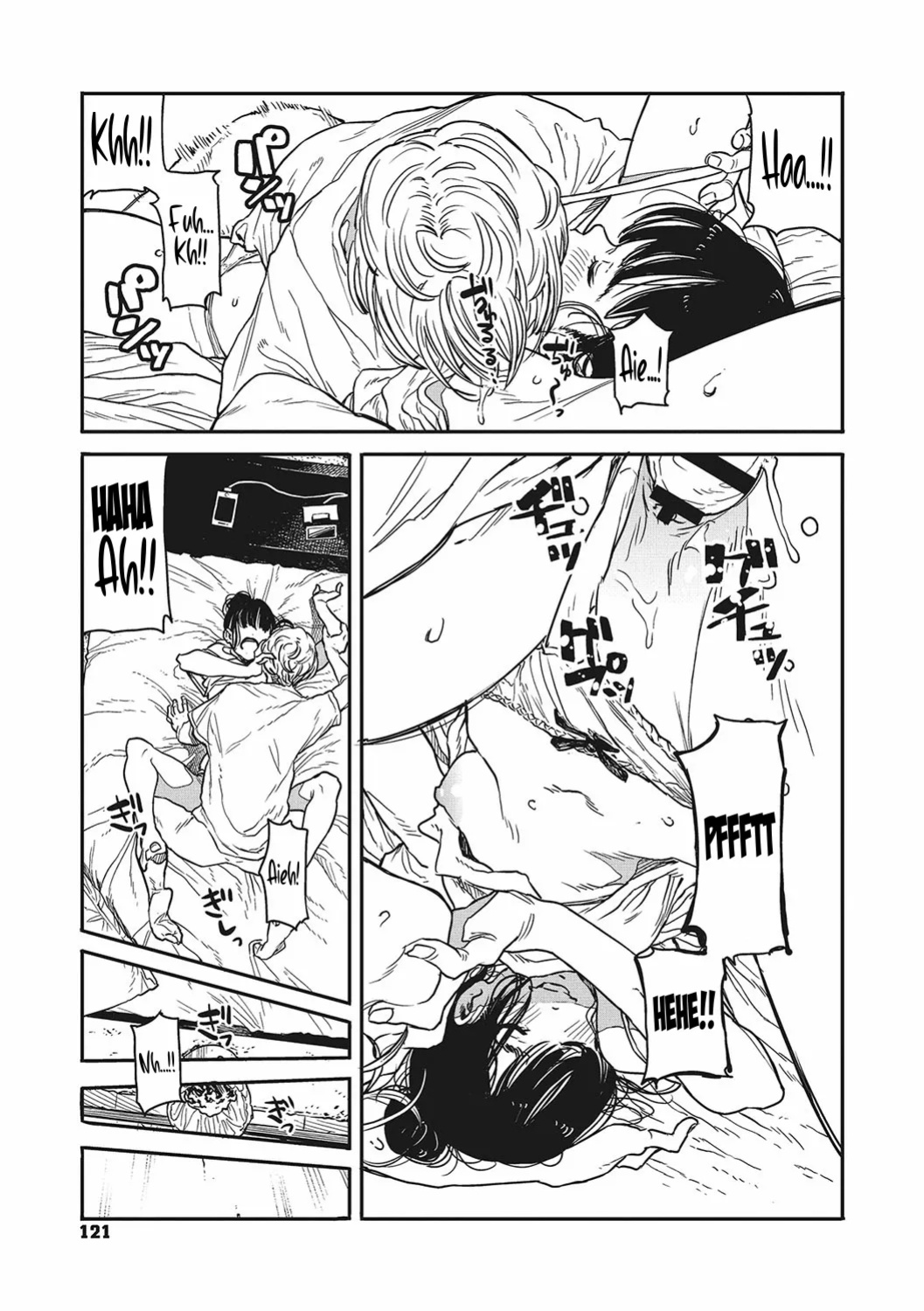 [Takayanagi Katsuya] Ito o Yoru | Twisting Thread [ConTL, MegaFagget, Jakuran + Constipat8, Nishimaru]
