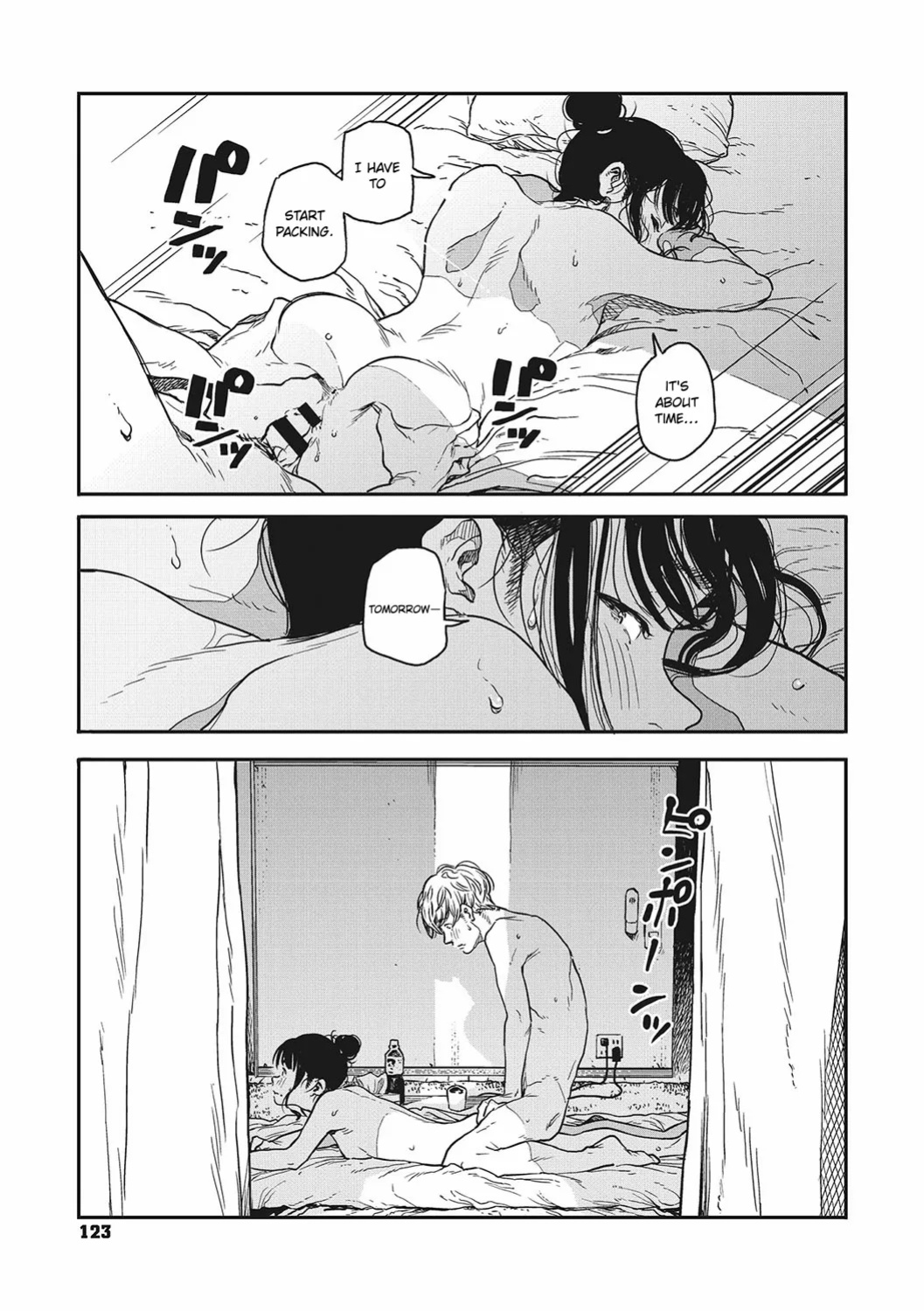 [Takayanagi Katsuya] Ito o Yoru | Twisting Thread [ConTL, MegaFagget, Jakuran + Constipat8, Nishimaru]