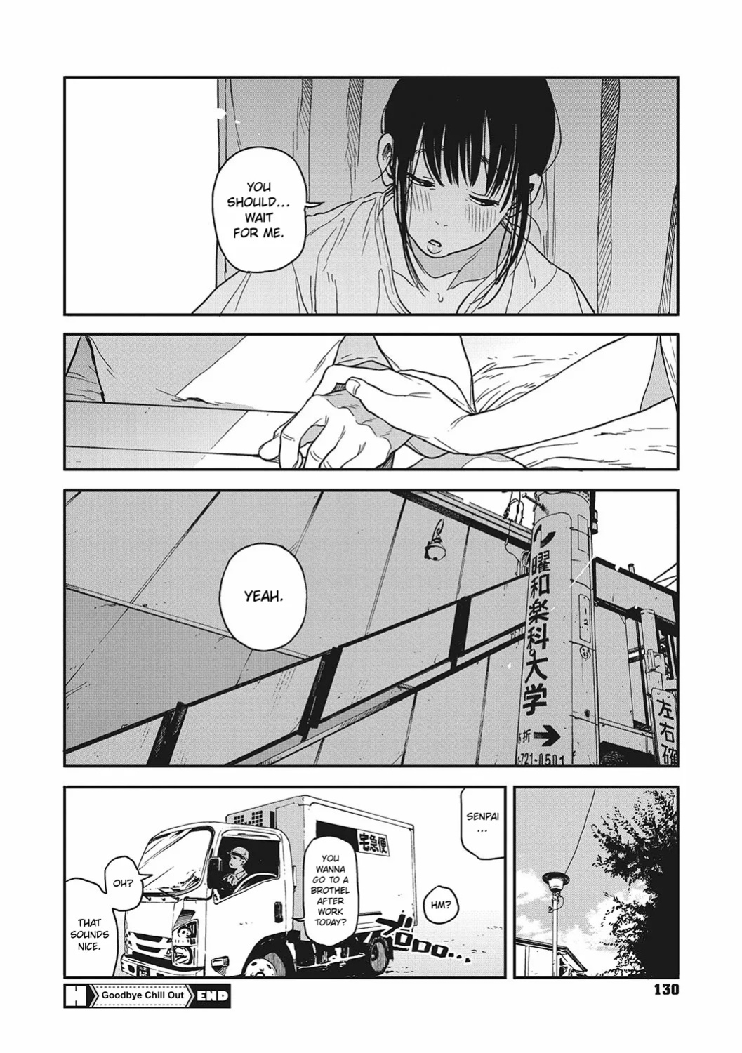 [Takayanagi Katsuya] Ito o Yoru | Twisting Thread [ConTL, MegaFagget, Jakuran + Constipat8, Nishimaru]