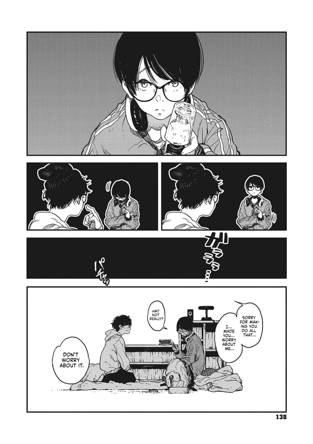 [Takayanagi Katsuya] Ito o Yoru | Twisting Thread [ConTL, MegaFagget, Jakuran + Constipat8, Nishimaru]