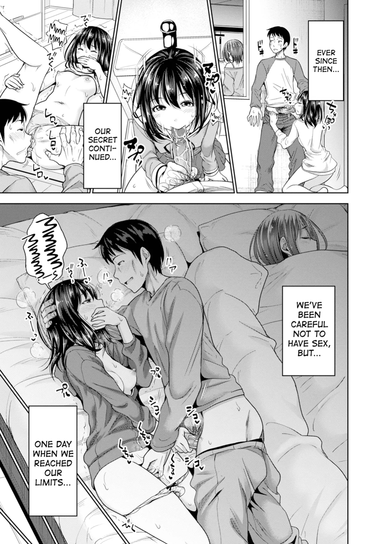 [Takuwan] Hatsukoi no Hito Ch.0.5-6 [biribiri] [Uncensored]