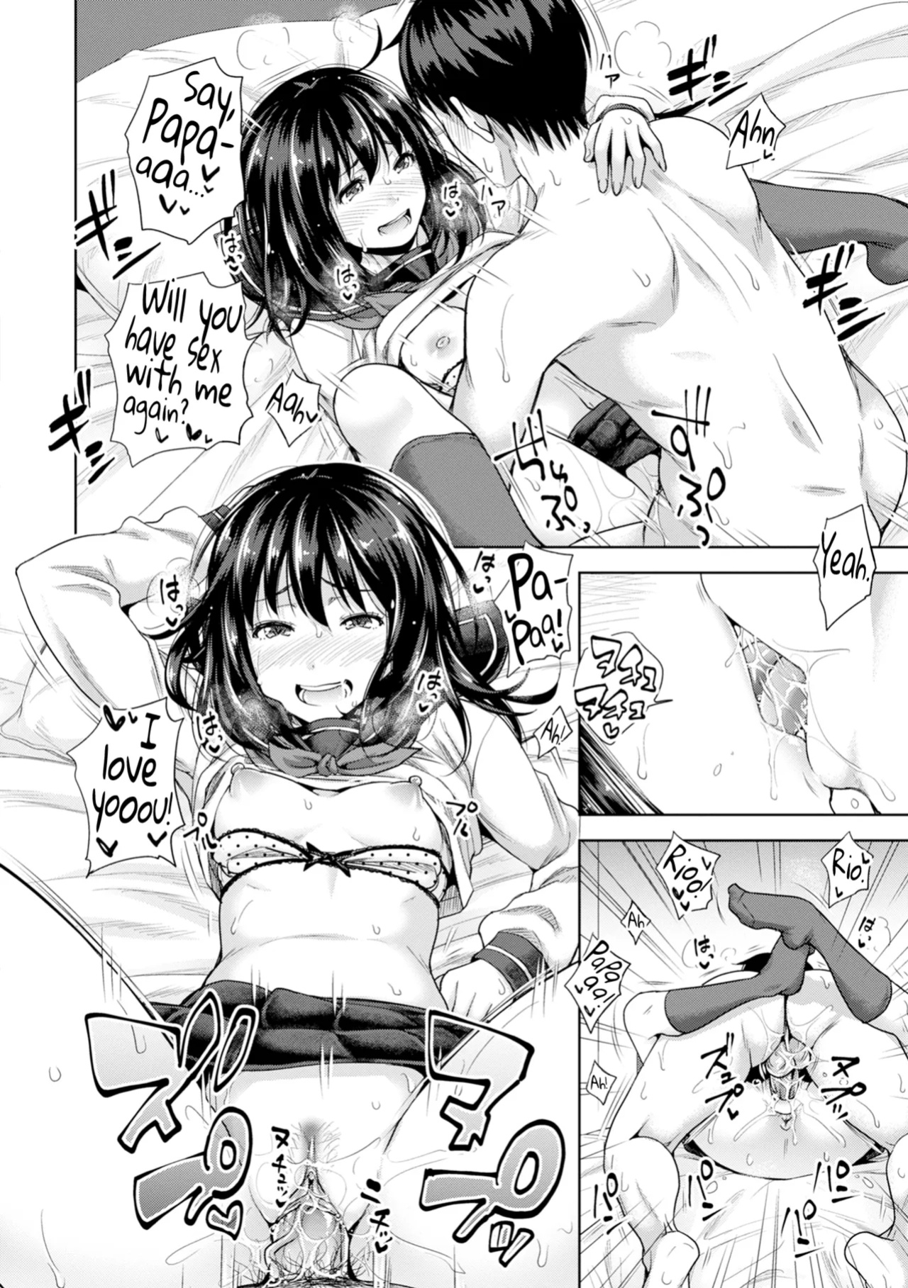 [Takuwan] Hatsukoi no Hito Ch.0.5-6 [biribiri] [Uncensored]