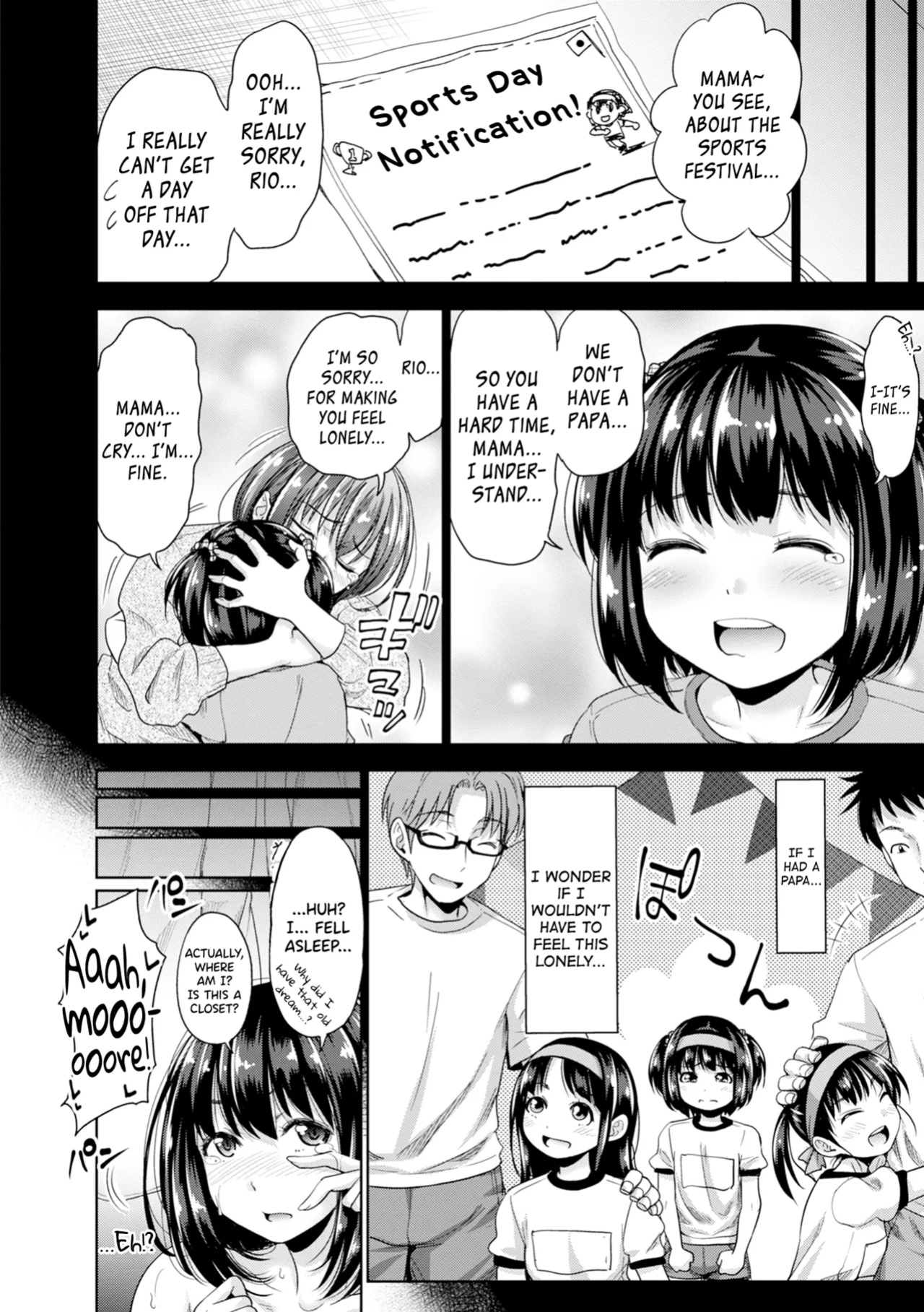 [Takuwan] Hatsukoi no Hito Ch.0.5-6 [biribiri] [Uncensored]