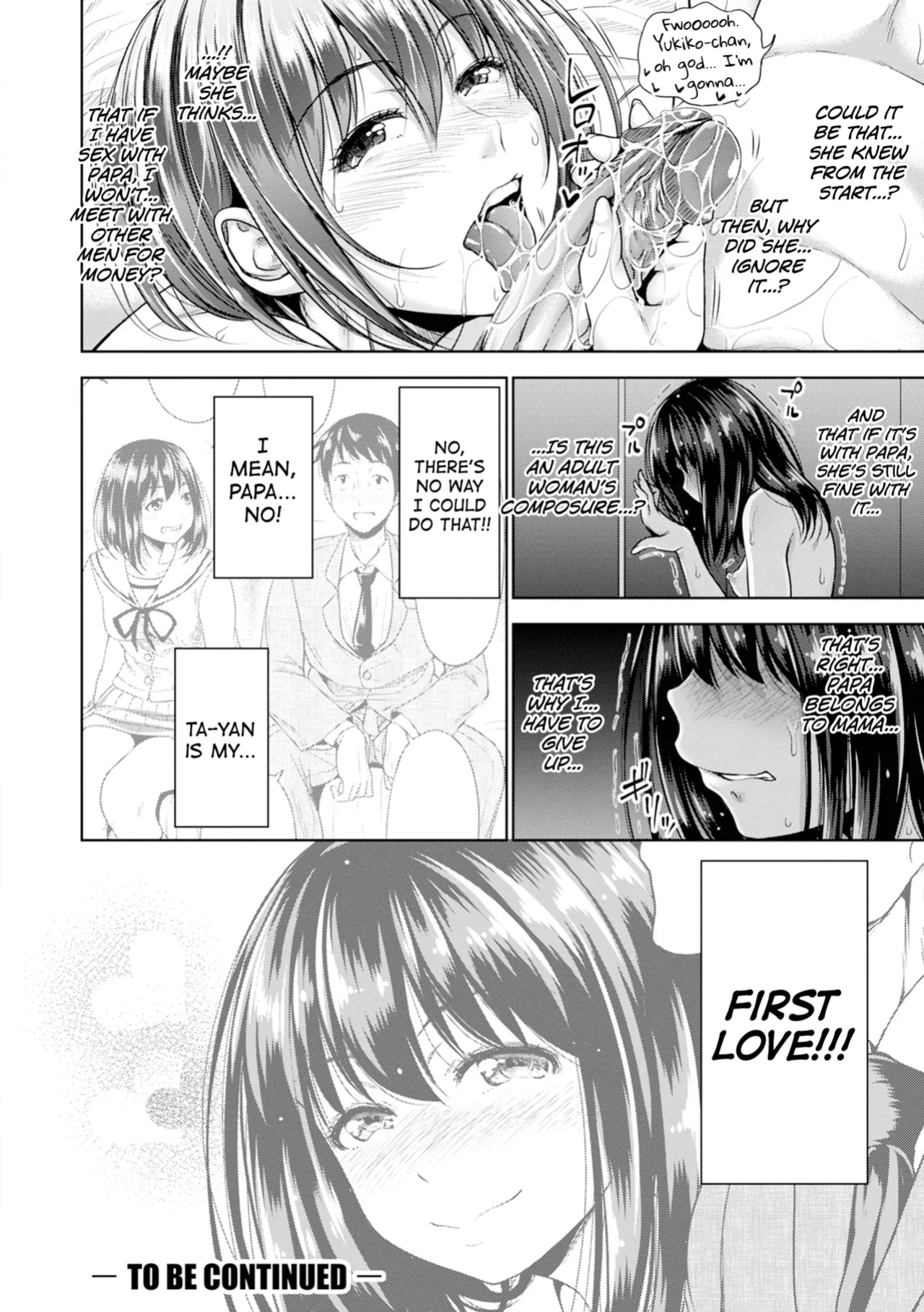 [Takuwan] Hatsukoi no Hito Ch.0.5-6 [biribiri] [Uncensored]