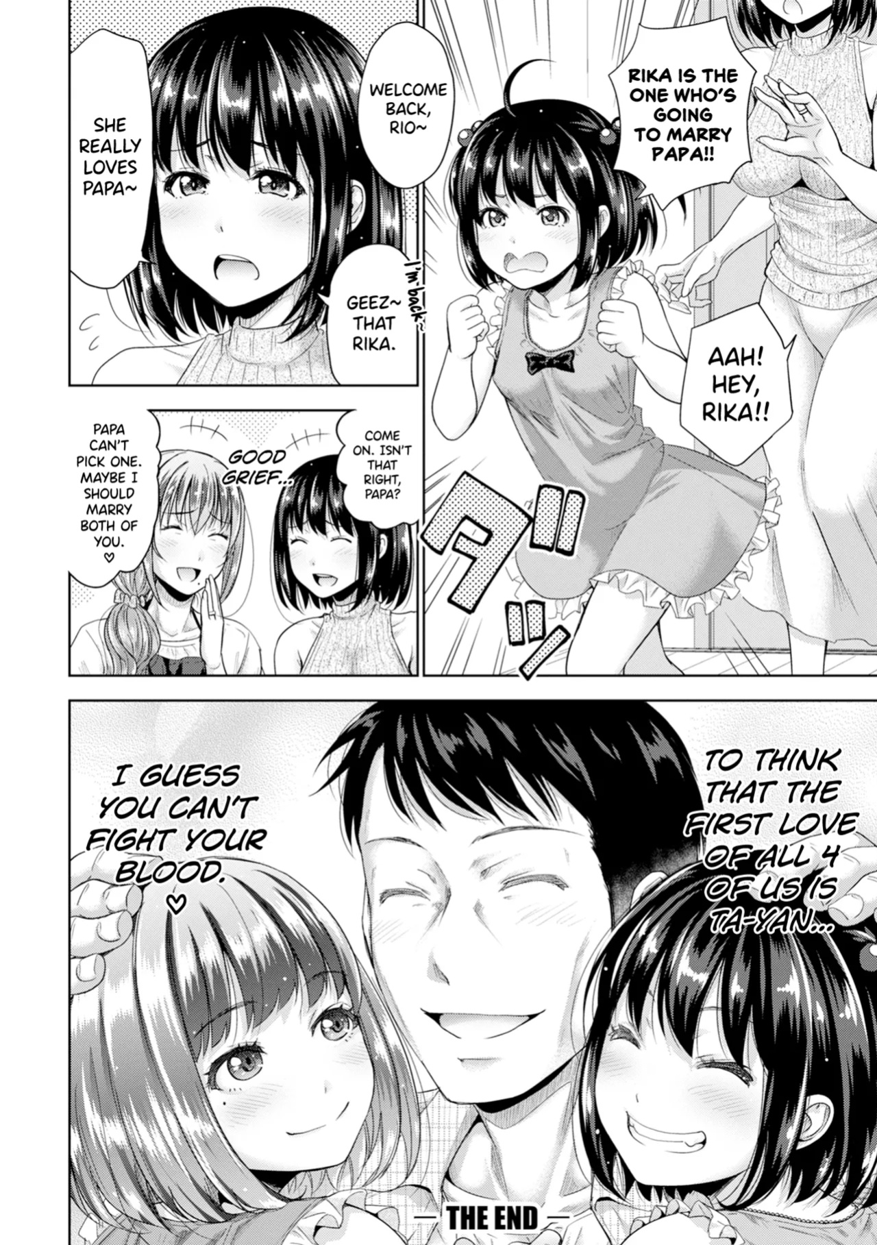 [Takuwan] Hatsukoi no Hito Ch.0.5-6 [biribiri] [Uncensored]
