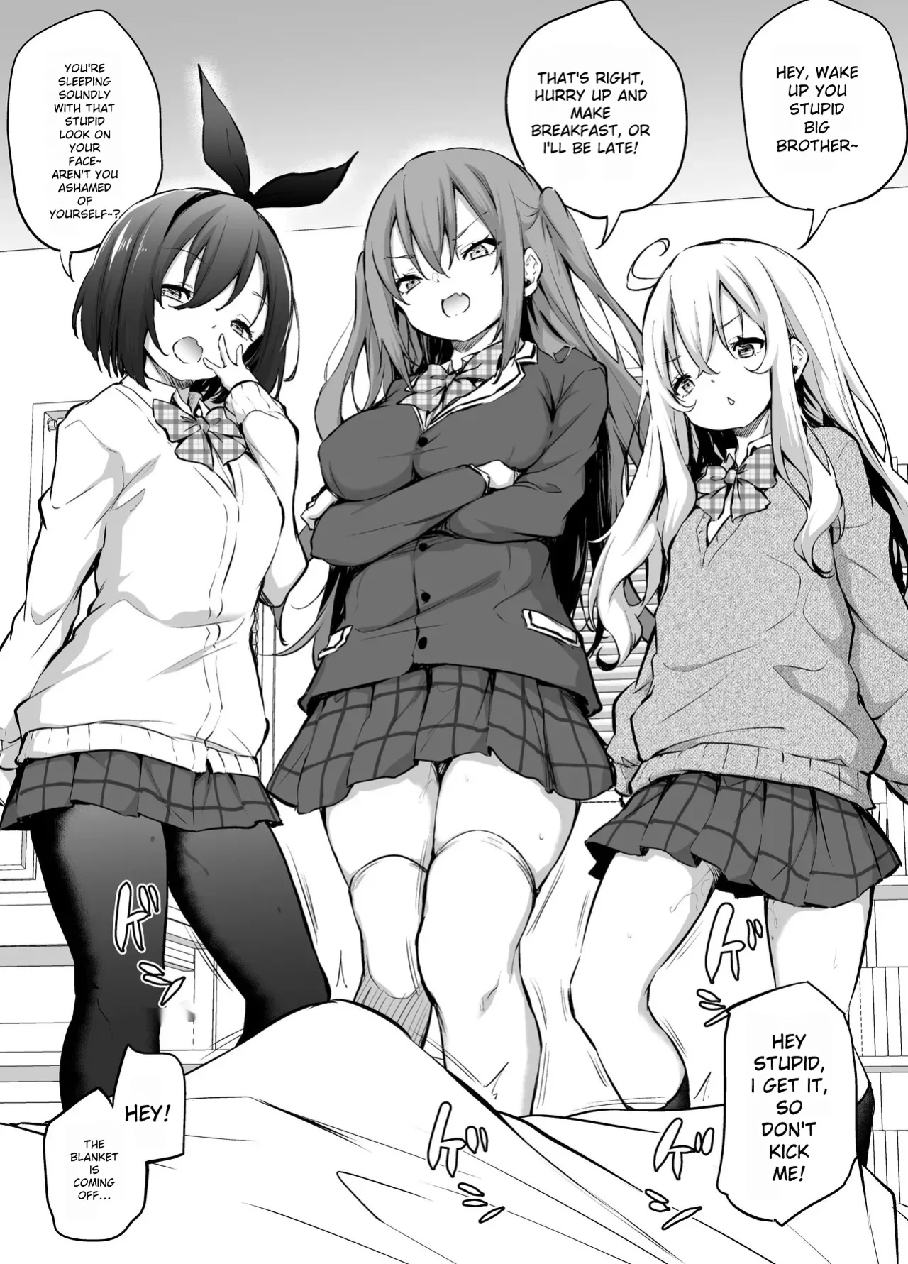 [Airandou] Namaiki Sanshimai [Torii Image Translator]
