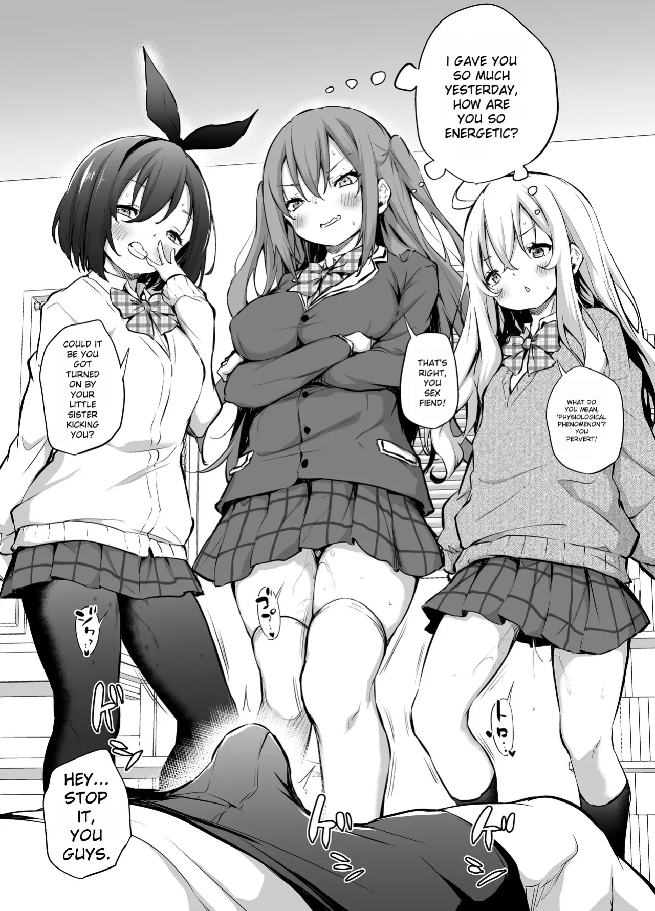 [Airandou] Namaiki Sanshimai [Torii Image Translator]