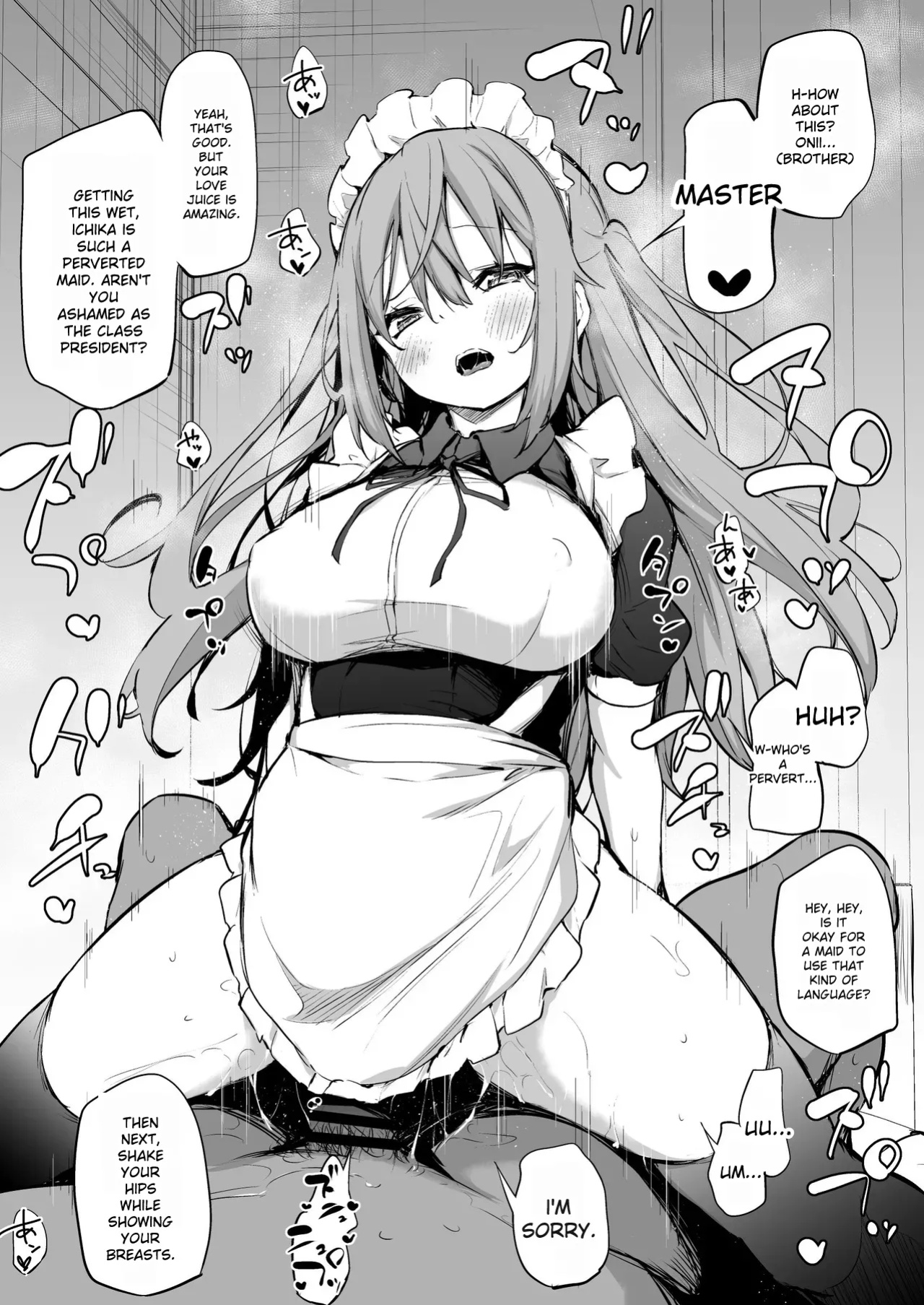 [Airandou] Namaiki Sanshimai [Torii Image Translator]