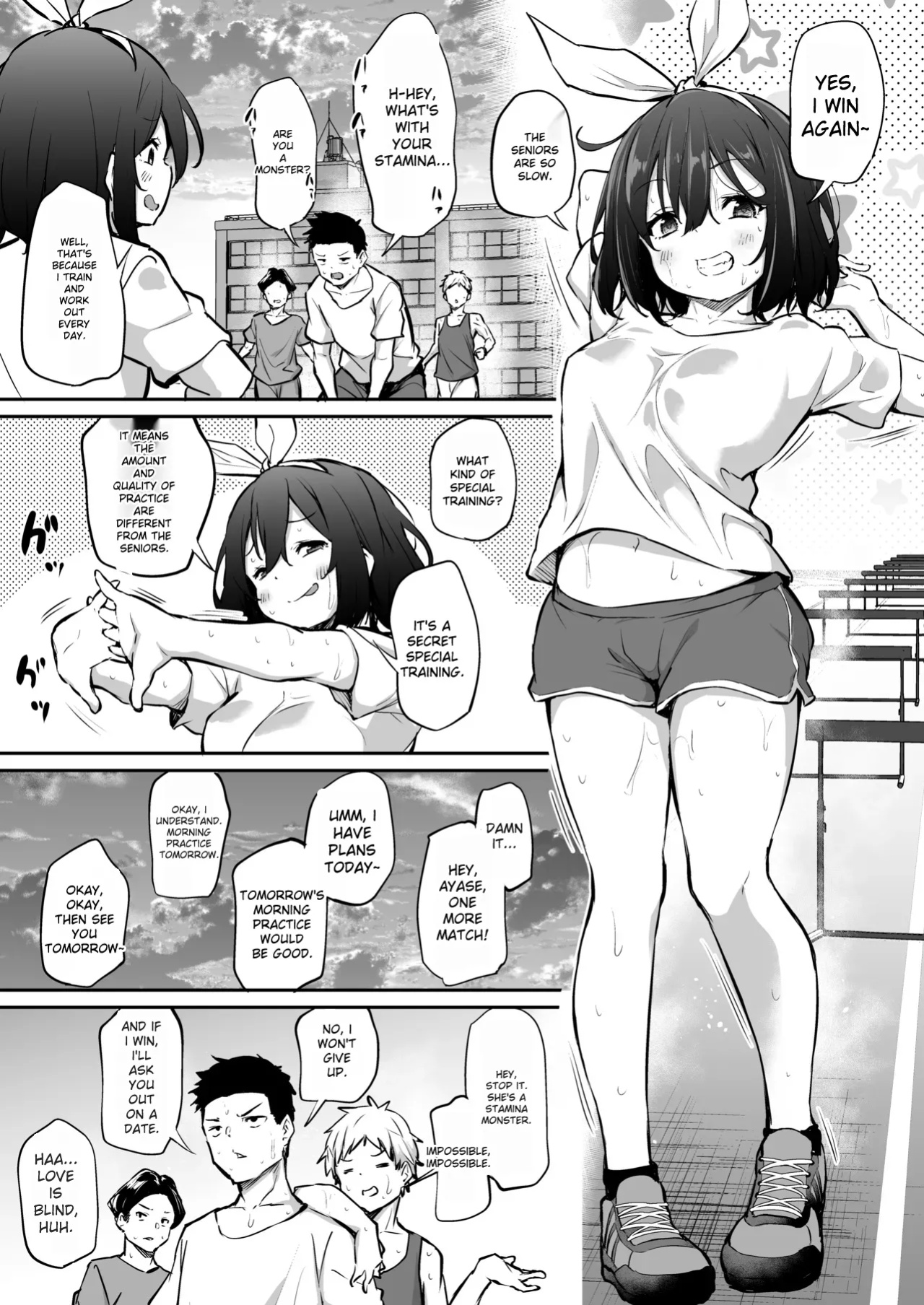 [Airandou] Namaiki Sanshimai [Torii Image Translator]