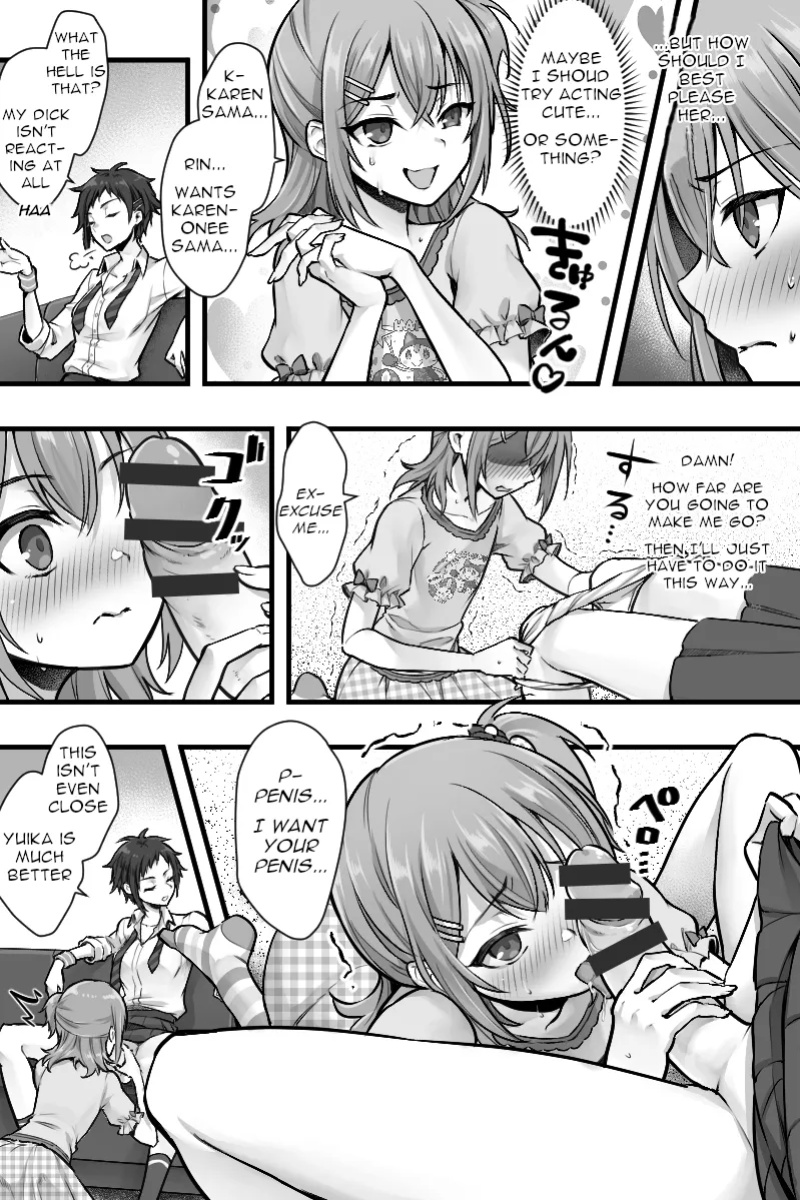 [Chijoku An (Sasanoma Nibi)] Zoku Futanari Chinpo-sama ni Kanraku Shita Kanojo to Mesu Ochi Shita Boku no Monogatari [ENG]