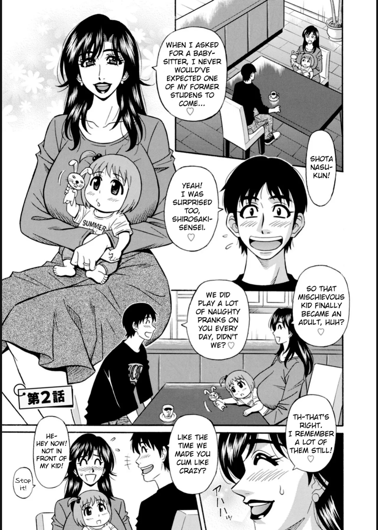[Ozaki Akira] HELP! Saya Sensei Ch.1-8