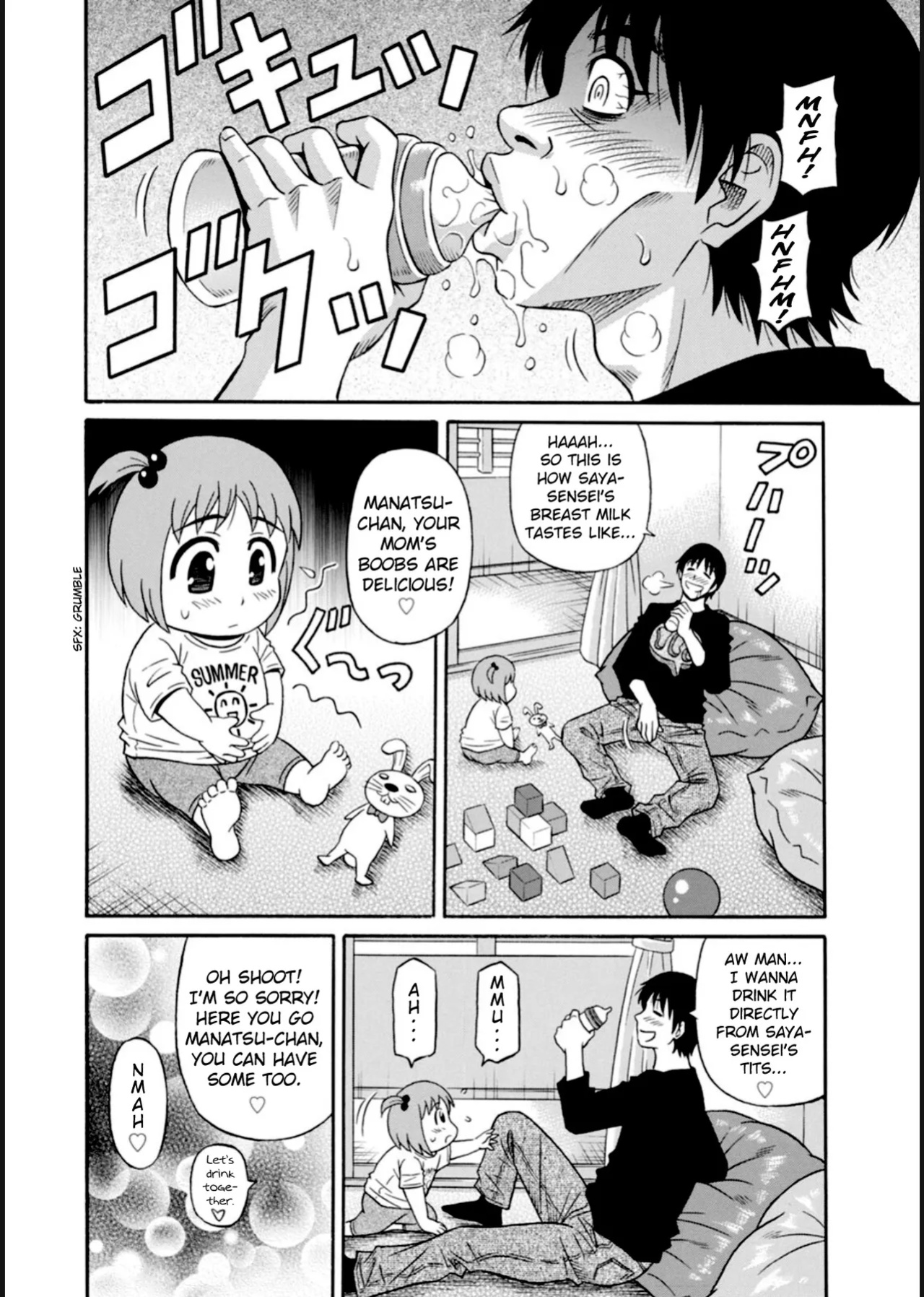 [Ozaki Akira] HELP! Saya Sensei Ch.1-8